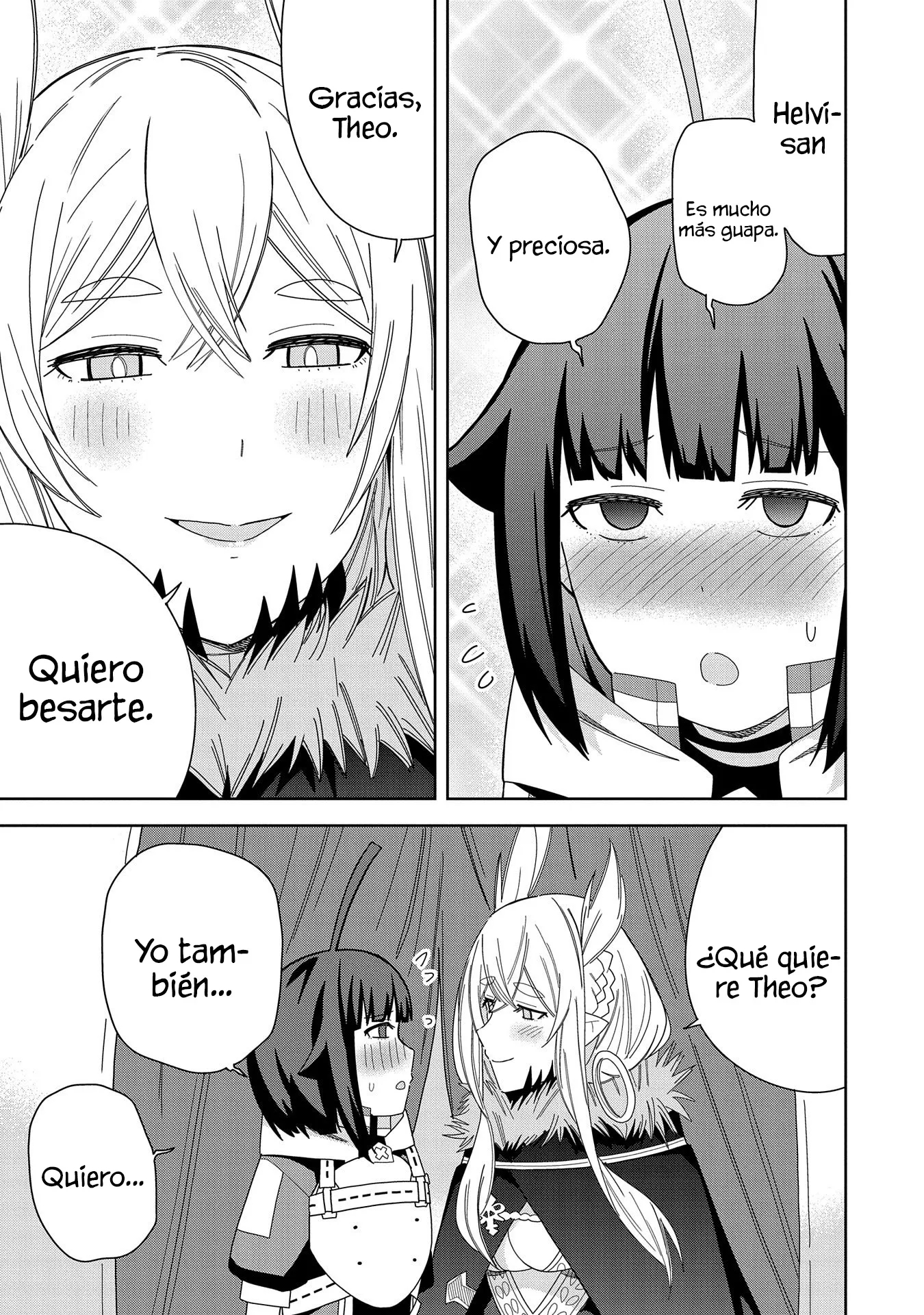 Invoqué al diablo para hacer realidad mi deseo, pero era muy hermosa, así que me casé con ella ~ Mi nueva esposa es el diablo ~ Capitulo 36 página 16