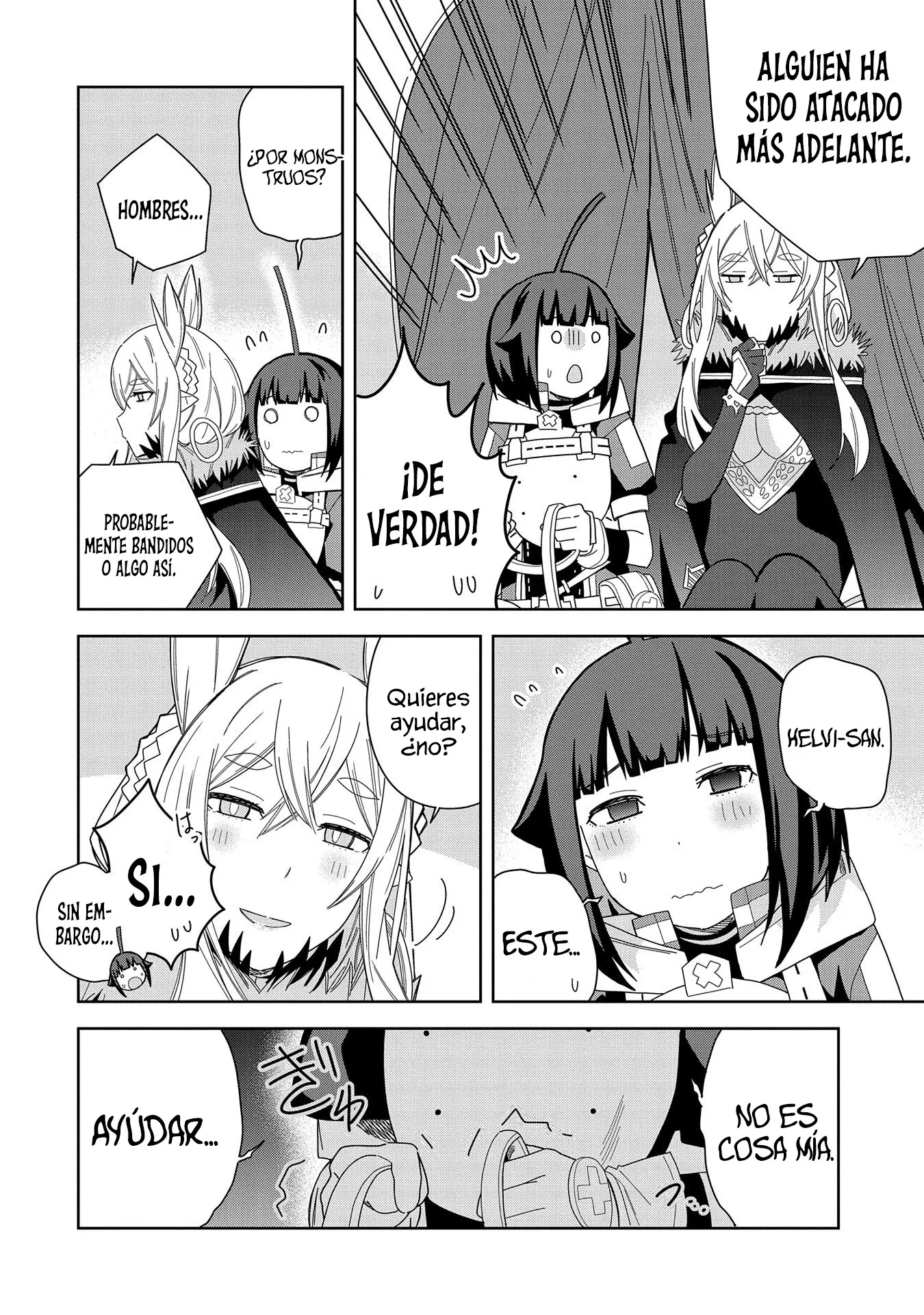 Invoqué al diablo para hacer realidad mi deseo, pero era muy hermosa, así que me casé con ella ~ Mi nueva esposa es el diablo ~ Capitulo 36 página 19