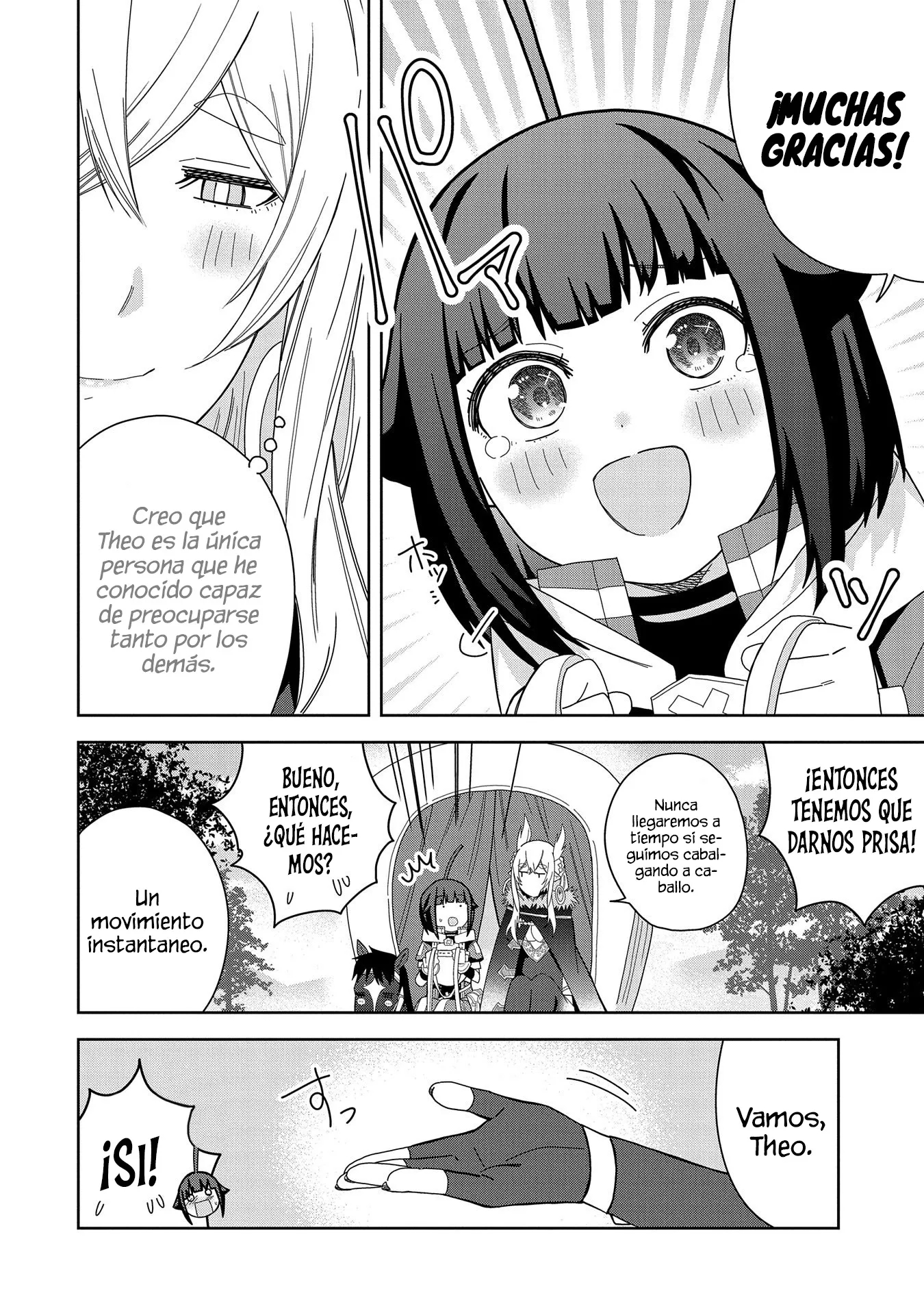 Invoqué al diablo para hacer realidad mi deseo, pero era muy hermosa, así que me casé con ella ~ Mi nueva esposa es el diablo ~ Capitulo 36 página 21