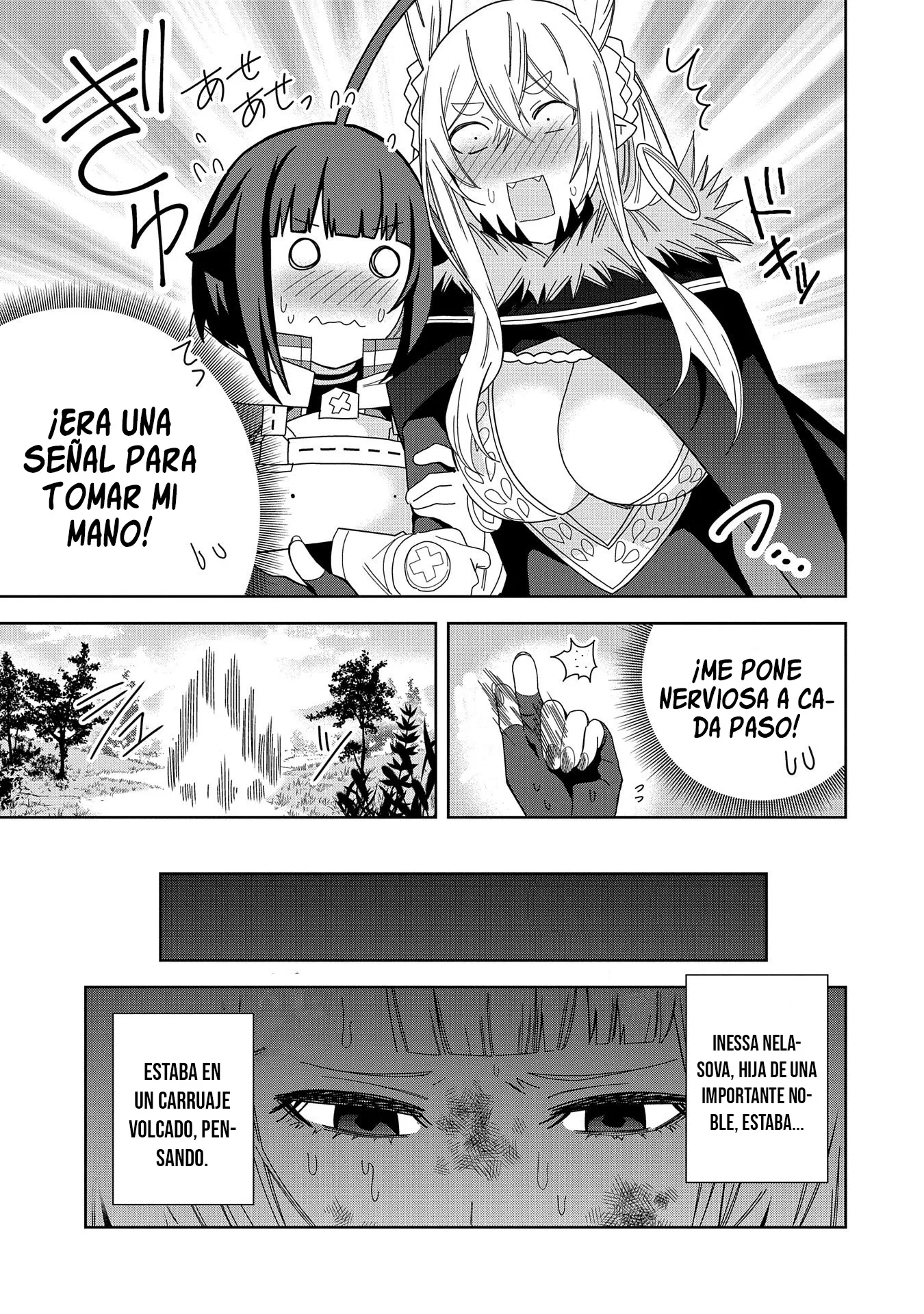 Invoqué al diablo para hacer realidad mi deseo, pero era muy hermosa, así que me casé con ella ~ Mi nueva esposa es el diablo ~ Capitulo 36 página 22