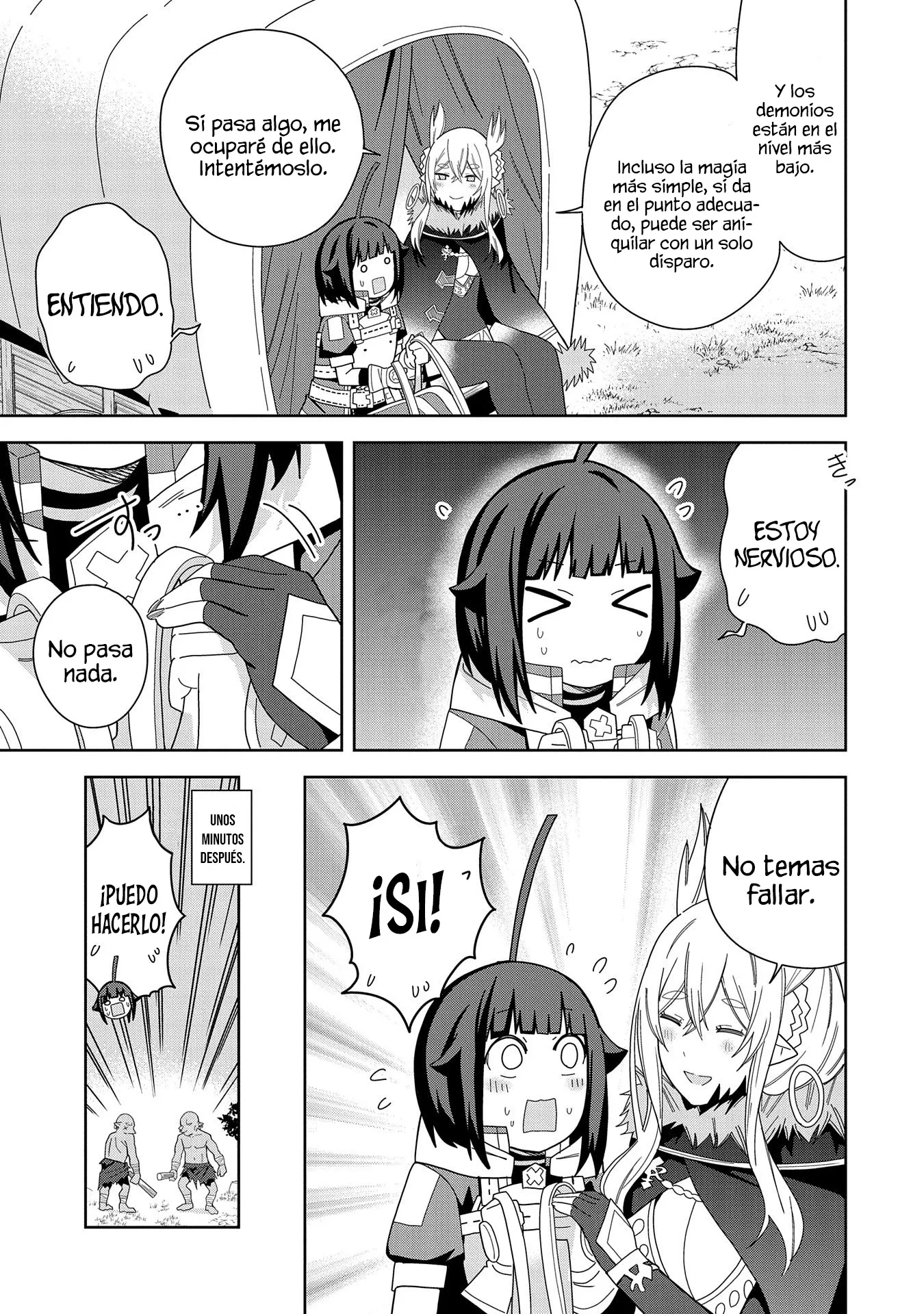 Invoqué al diablo para hacer realidad mi deseo, pero era muy hermosa, así que me casé con ella ~ Mi nueva esposa es el diablo ~ Capitulo 36 página 3