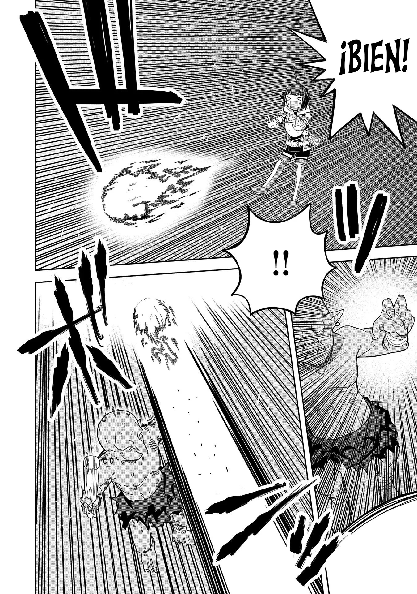 Invoqué al diablo para hacer realidad mi deseo, pero era muy hermosa, así que me casé con ella ~ Mi nueva esposa es el diablo ~ Capitulo 36 página 5