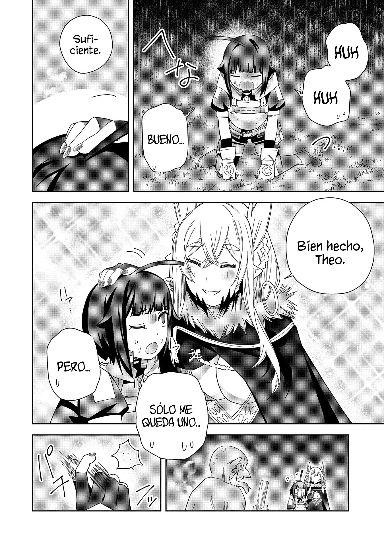 Invoqué al diablo para hacer realidad mi deseo, pero era muy hermosa, así que me casé con ella ~ Mi nueva esposa es el diablo ~ Capitulo 36 página 7