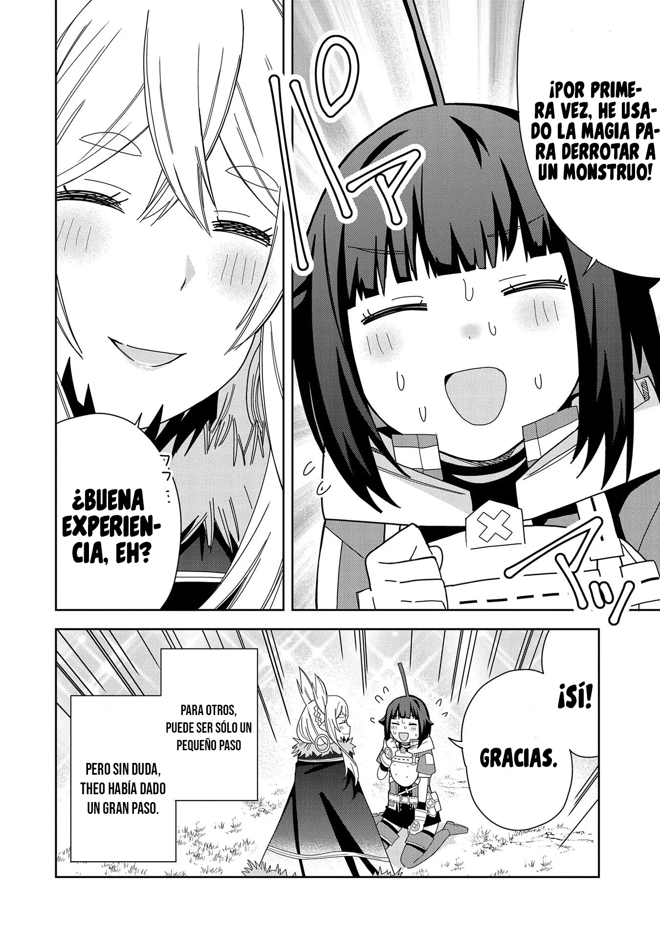 Invoqué al diablo para hacer realidad mi deseo, pero era muy hermosa, así que me casé con ella ~ Mi nueva esposa es el diablo ~ Capitulo 36 página 9