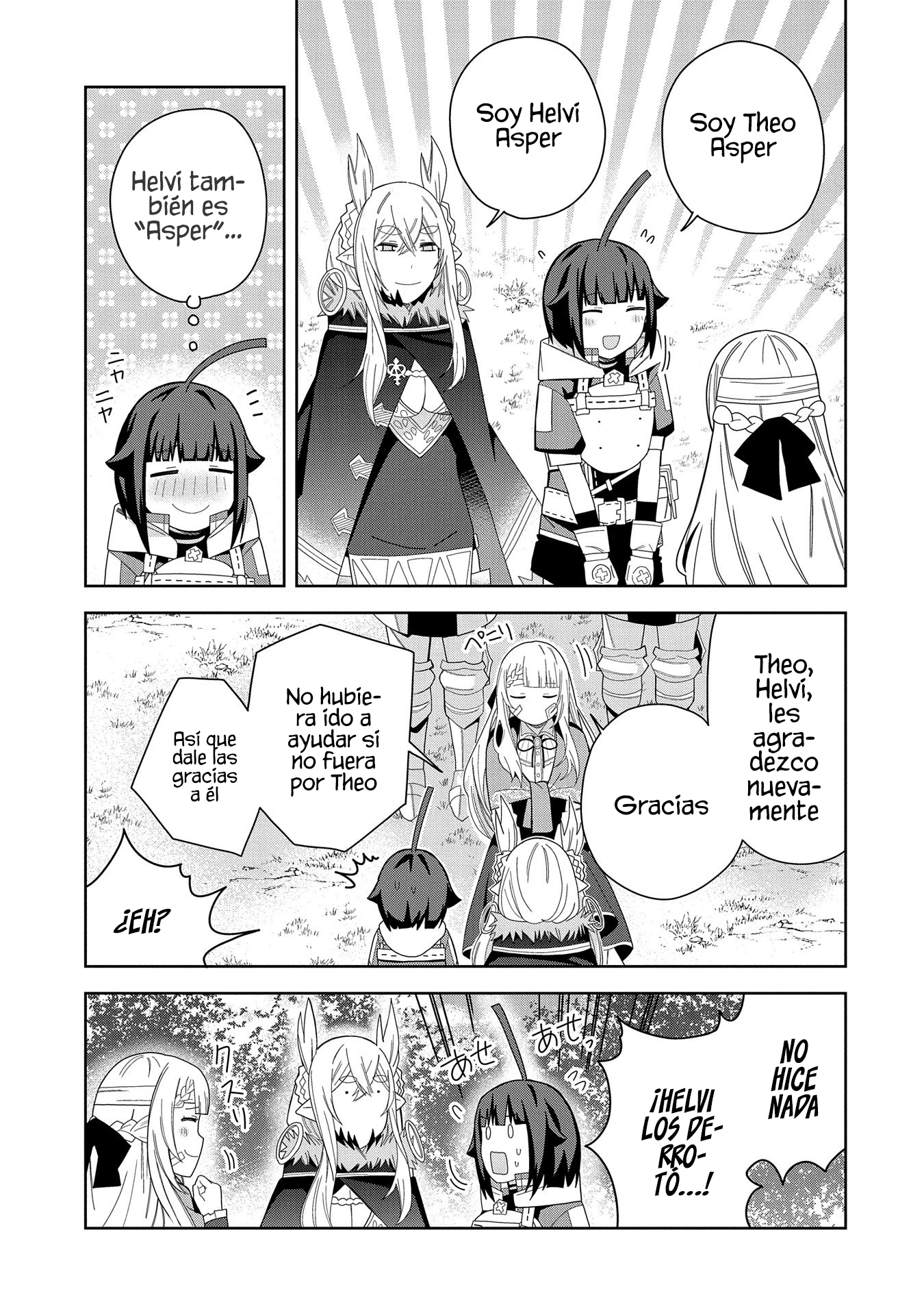 Invoqué al diablo para hacer realidad mi deseo, pero era muy hermosa, así que me casé con ella ~ Mi nueva esposa es el diablo ~ Capitulo 37 página 11