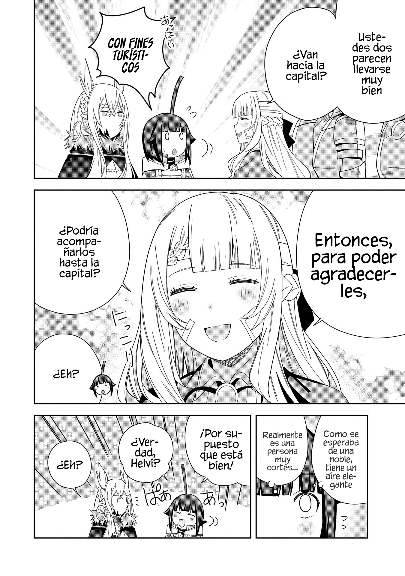 Invoqué al diablo para hacer realidad mi deseo, pero era muy hermosa, así que me casé con ella ~ Mi nueva esposa es el diablo ~ Capitulo 37 página 12