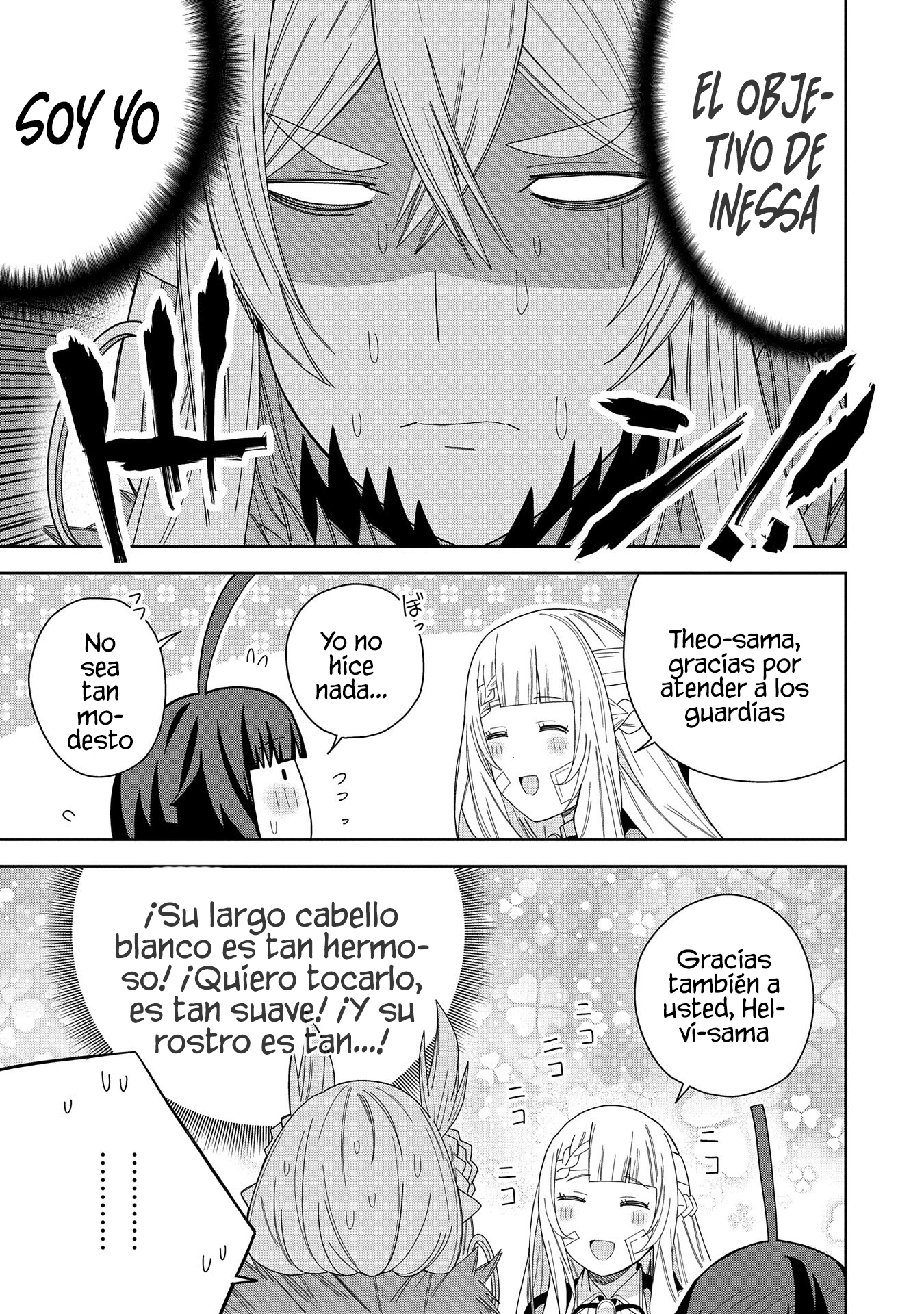 Invoqué al diablo para hacer realidad mi deseo, pero era muy hermosa, así que me casé con ella ~ Mi nueva esposa es el diablo ~ Capitulo 37 página 15