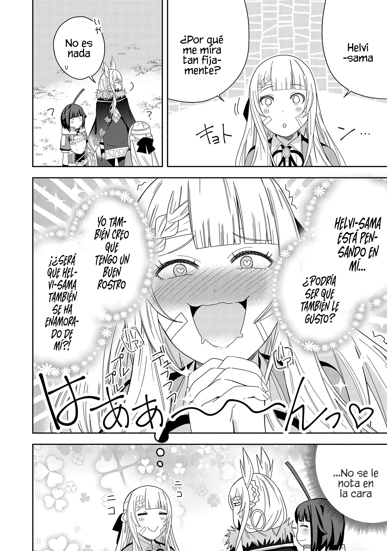 Invoqué al diablo para hacer realidad mi deseo, pero era muy hermosa, así que me casé con ella ~ Mi nueva esposa es el diablo ~ Capitulo 37 página 16