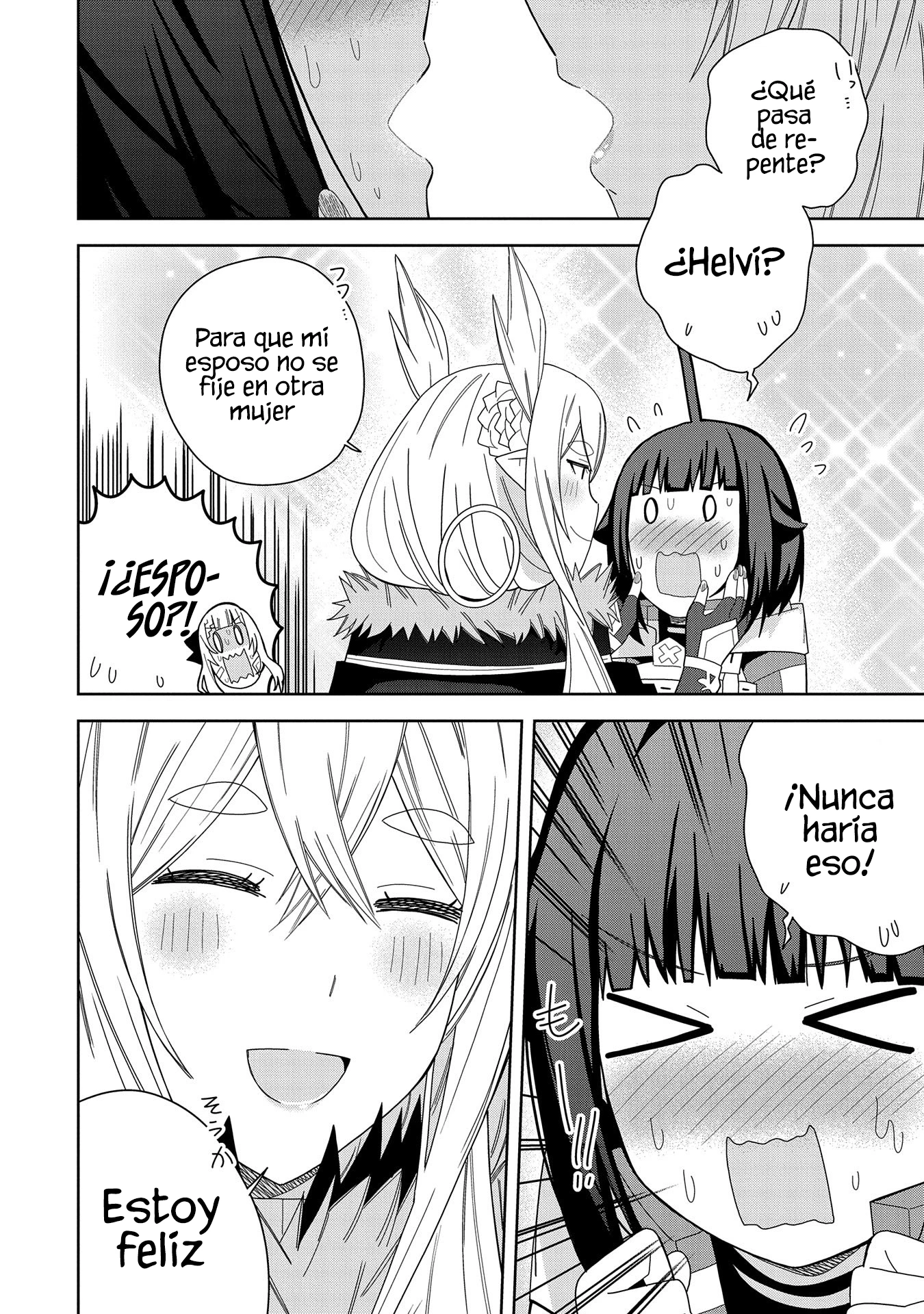 Invoqué al diablo para hacer realidad mi deseo, pero era muy hermosa, así que me casé con ella ~ Mi nueva esposa es el diablo ~ Capitulo 37 página 18