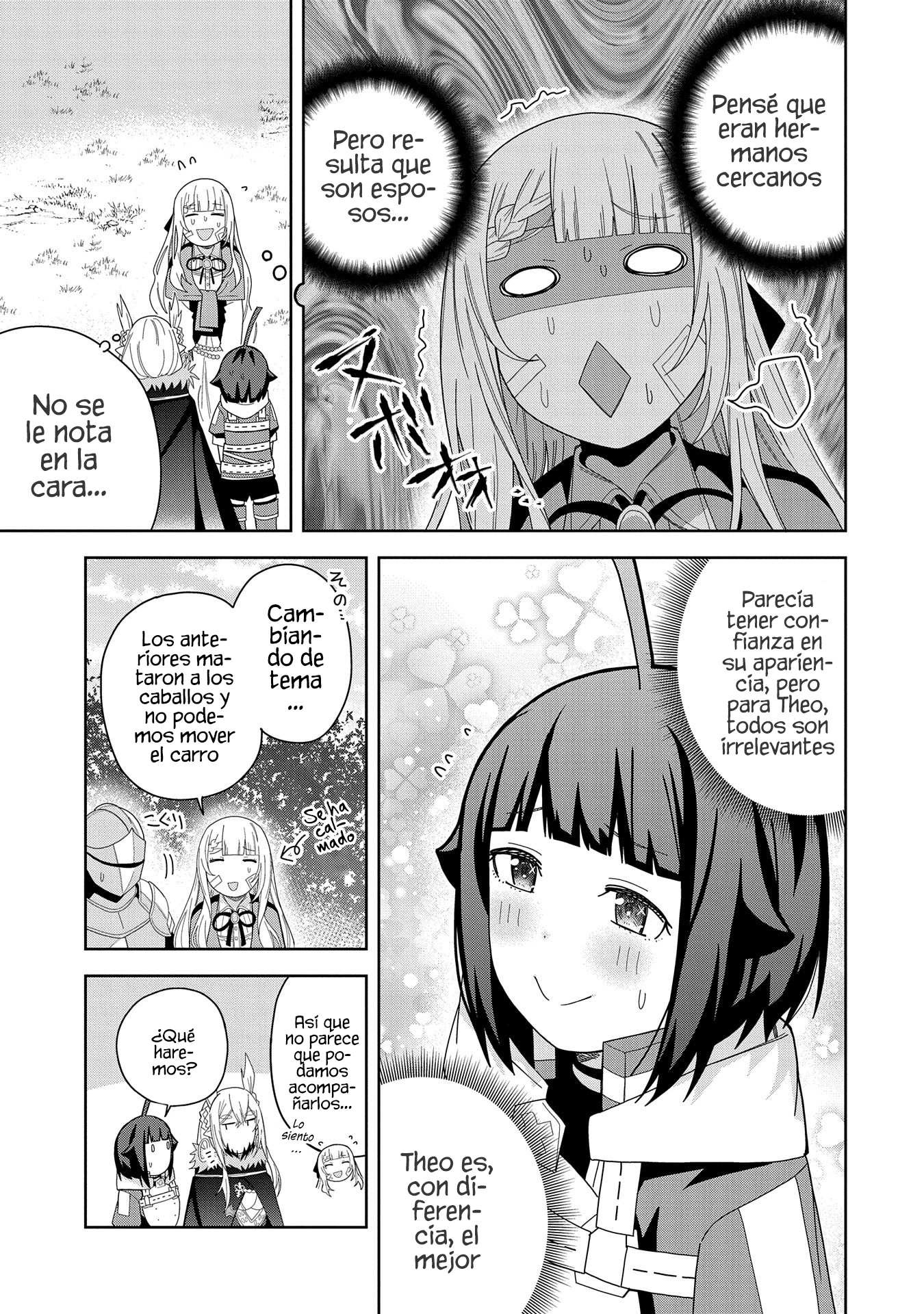 Invoqué al diablo para hacer realidad mi deseo, pero era muy hermosa, así que me casé con ella ~ Mi nueva esposa es el diablo ~ Capitulo 37 página 21