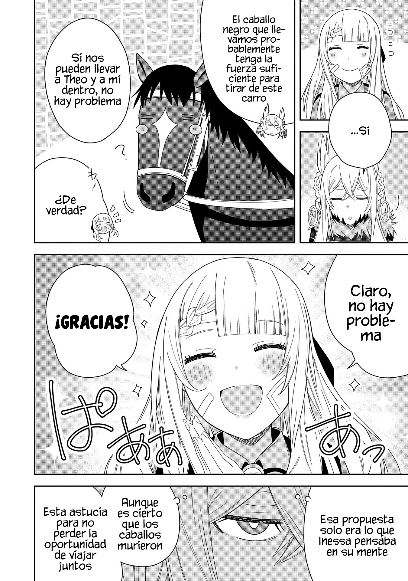 Invoqué al diablo para hacer realidad mi deseo, pero era muy hermosa, así que me casé con ella ~ Mi nueva esposa es el diablo ~ Capitulo 37 página 22
