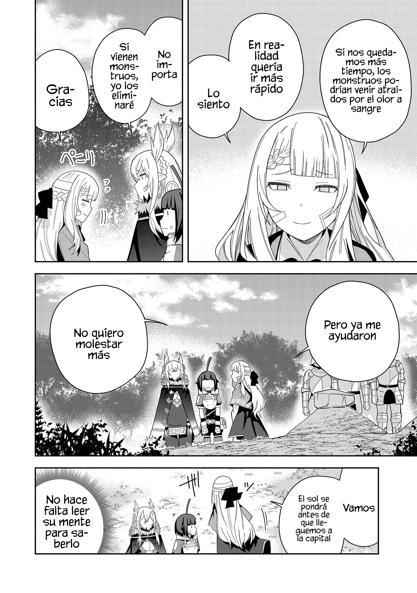 Invoqué al diablo para hacer realidad mi deseo, pero era muy hermosa, así que me casé con ella ~ Mi nueva esposa es el diablo ~ Capitulo 37 página 24