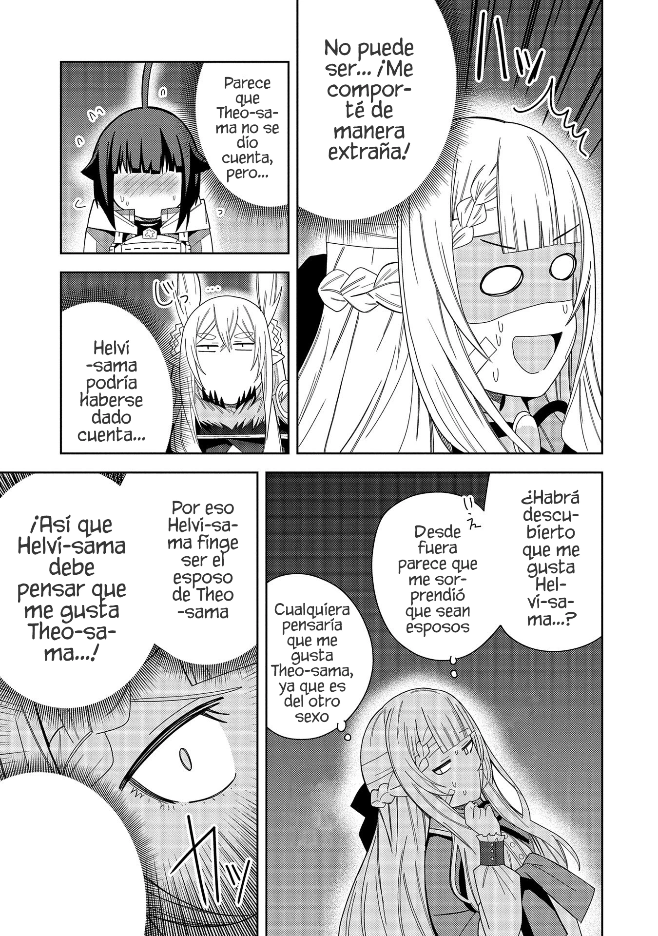 Invoqué al diablo para hacer realidad mi deseo, pero era muy hermosa, así que me casé con ella ~ Mi nueva esposa es el diablo ~ Capitulo 37 página 27