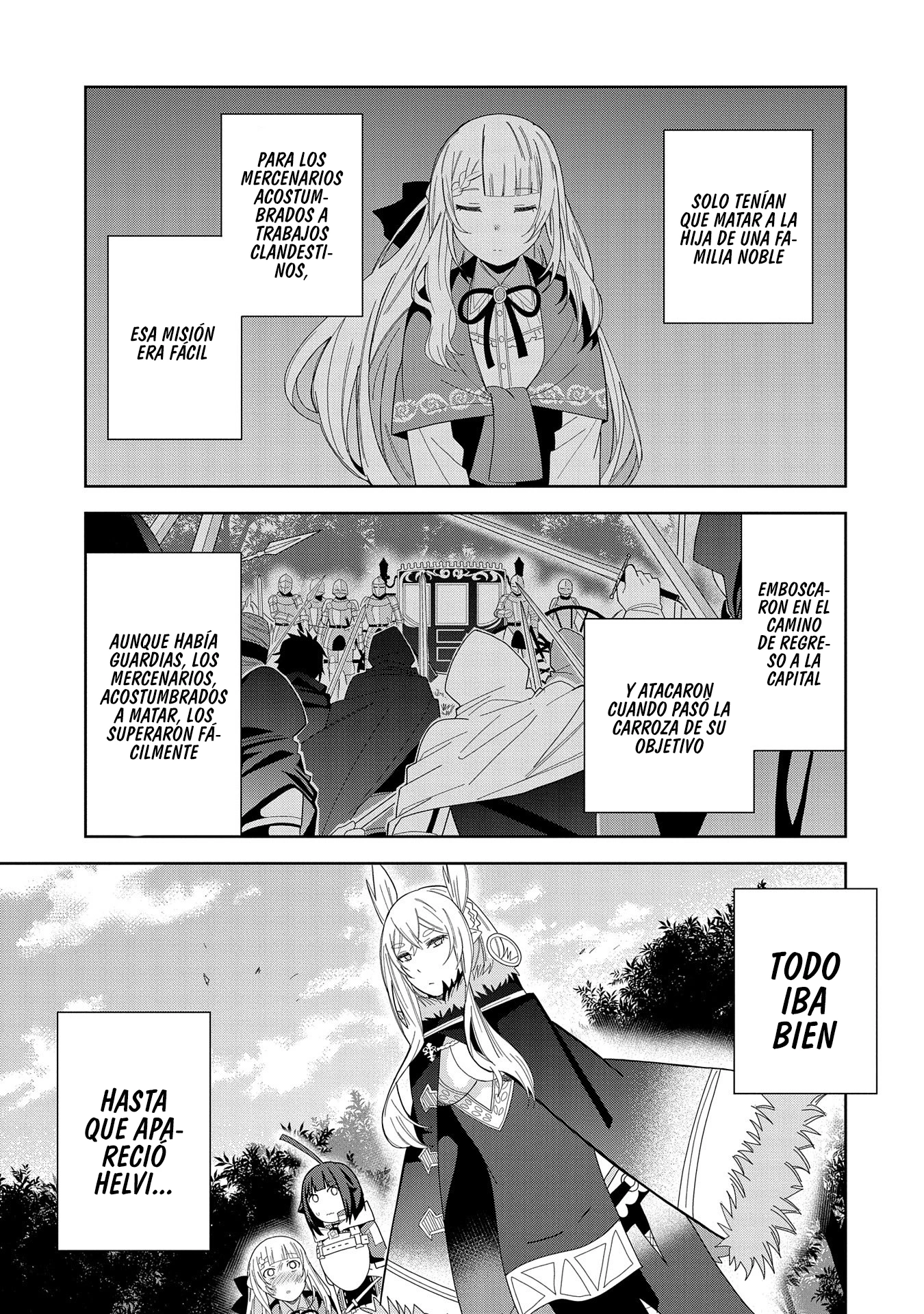 Invoqué al diablo para hacer realidad mi deseo, pero era muy hermosa, así que me casé con ella ~ Mi nueva esposa es el diablo ~ Capitulo 37 página 3