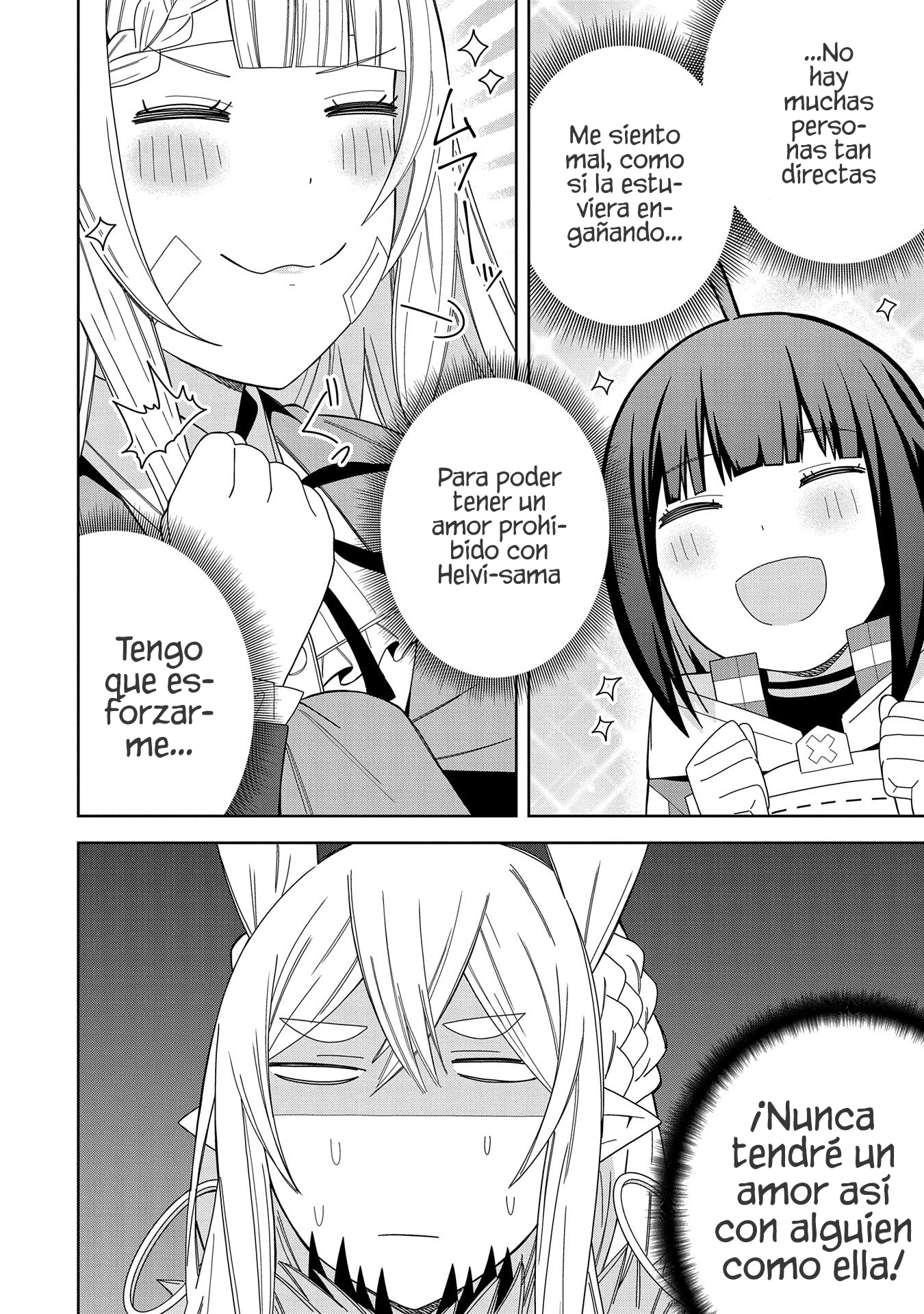 Invoqué al diablo para hacer realidad mi deseo, pero era muy hermosa, así que me casé con ella ~ Mi nueva esposa es el diablo ~ Capitulo 37 página 32