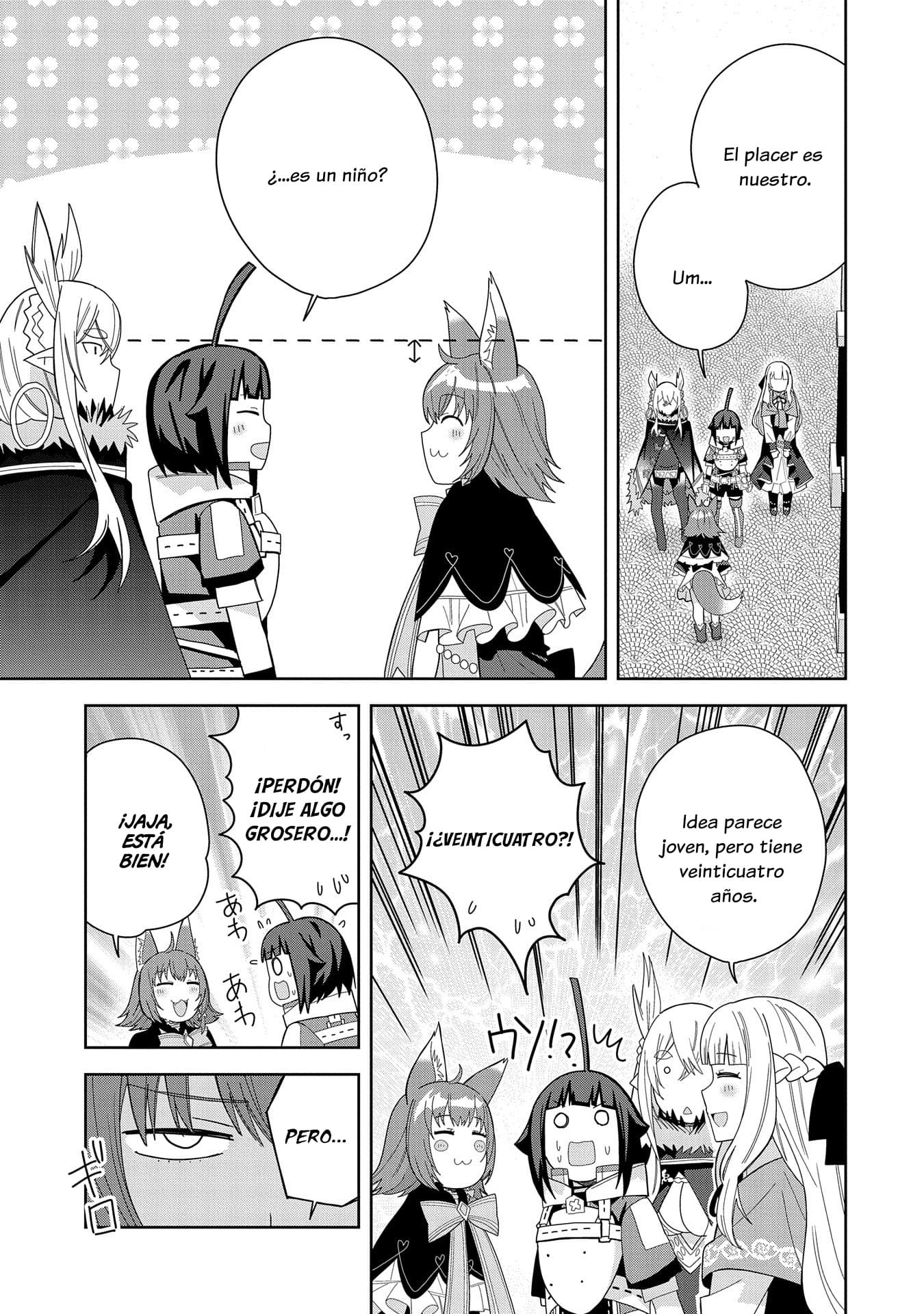Invoqué al diablo para hacer realidad mi deseo, pero era muy hermosa, así que me casé con ella ~ Mi nueva esposa es el diablo ~ Capitulo 38 página 11