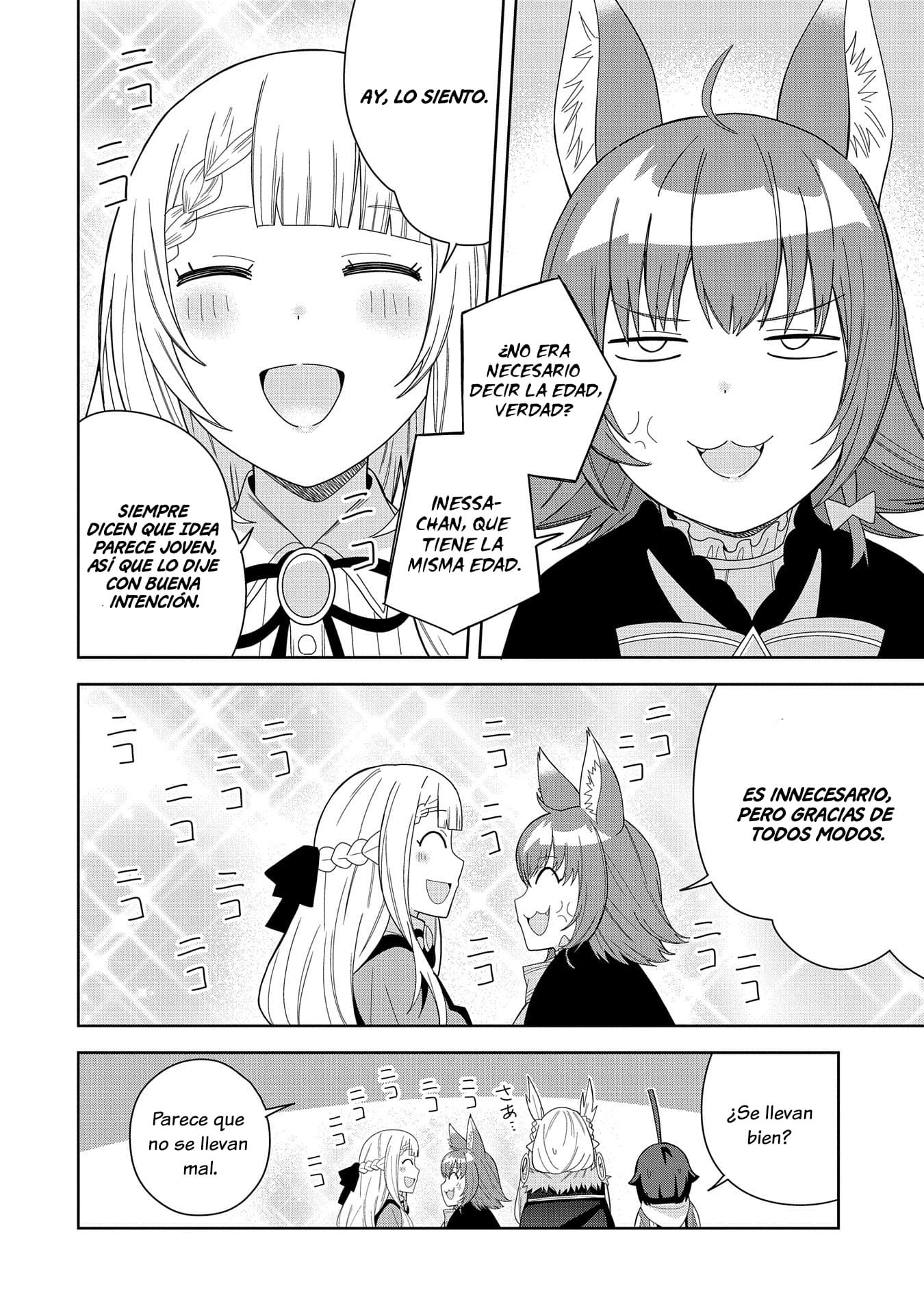 Invoqué al diablo para hacer realidad mi deseo, pero era muy hermosa, así que me casé con ella ~ Mi nueva esposa es el diablo ~ Capitulo 38 página 12