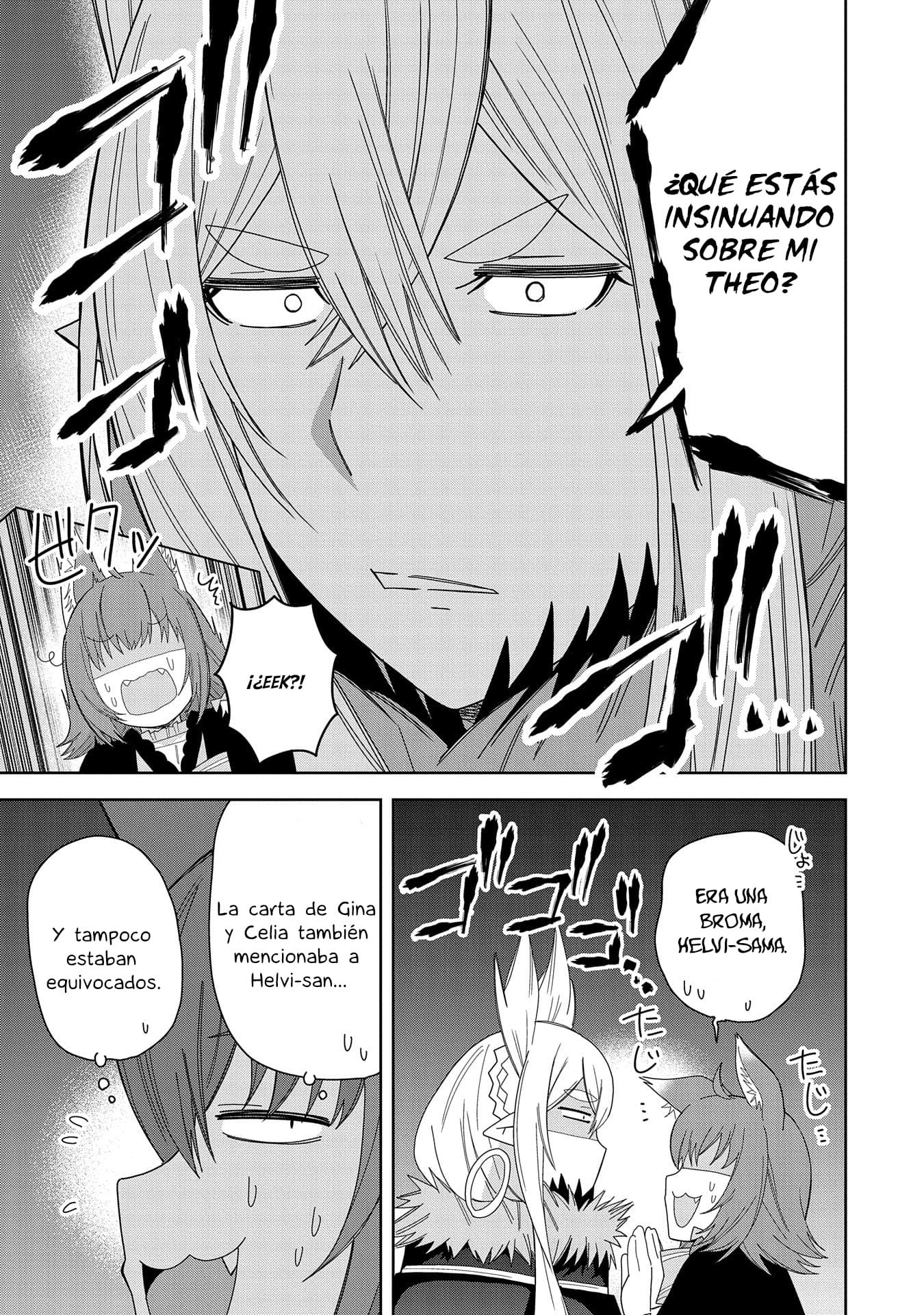 Invoqué al diablo para hacer realidad mi deseo, pero era muy hermosa, así que me casé con ella ~ Mi nueva esposa es el diablo ~ Capitulo 38 página 19
