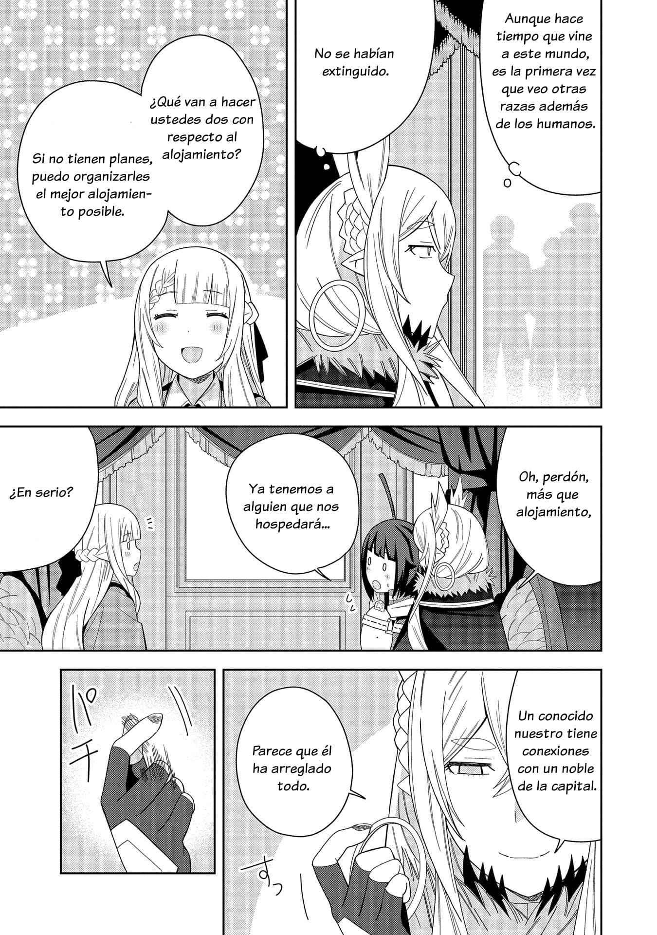 Invoqué al diablo para hacer realidad mi deseo, pero era muy hermosa, así que me casé con ella ~ Mi nueva esposa es el diablo ~ Capitulo 38 página 5