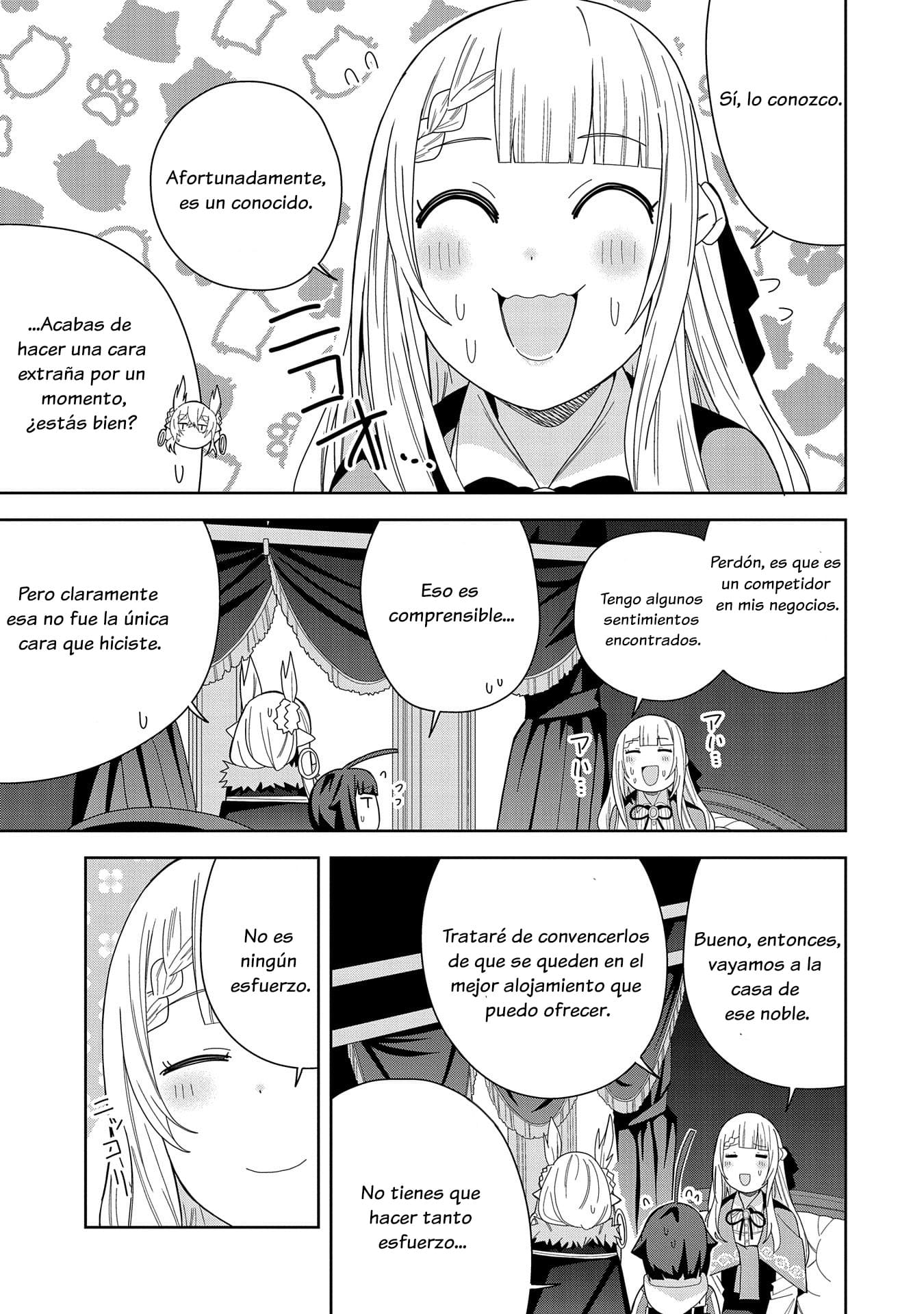Invoqué al diablo para hacer realidad mi deseo, pero era muy hermosa, así que me casé con ella ~ Mi nueva esposa es el diablo ~ Capitulo 38 página 7