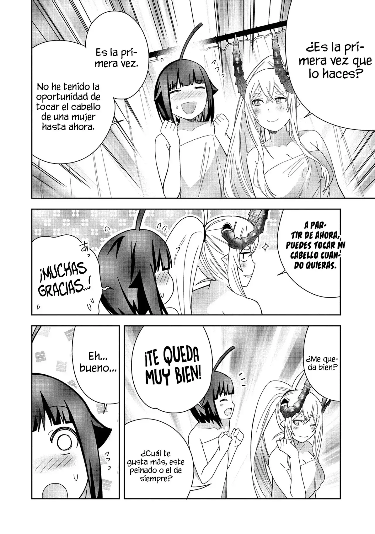 Invoqué al diablo para hacer realidad mi deseo, pero era muy hermosa, así que me casé con ella ~ Mi nueva esposa es el diablo ~ Capitulo 39 página 14