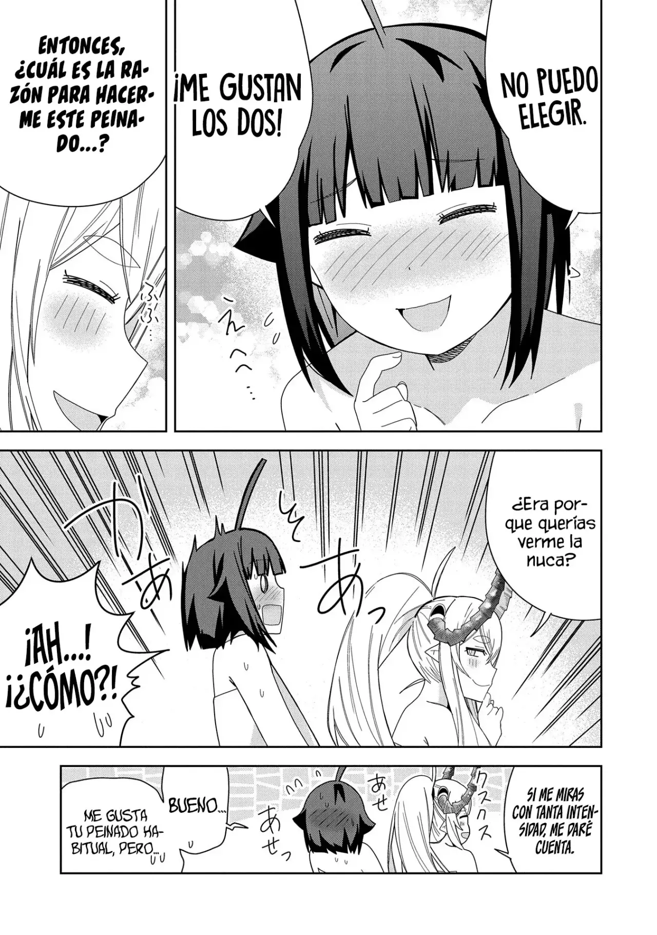 Invoqué al diablo para hacer realidad mi deseo, pero era muy hermosa, así que me casé con ella ~ Mi nueva esposa es el diablo ~ Capitulo 39 página 15