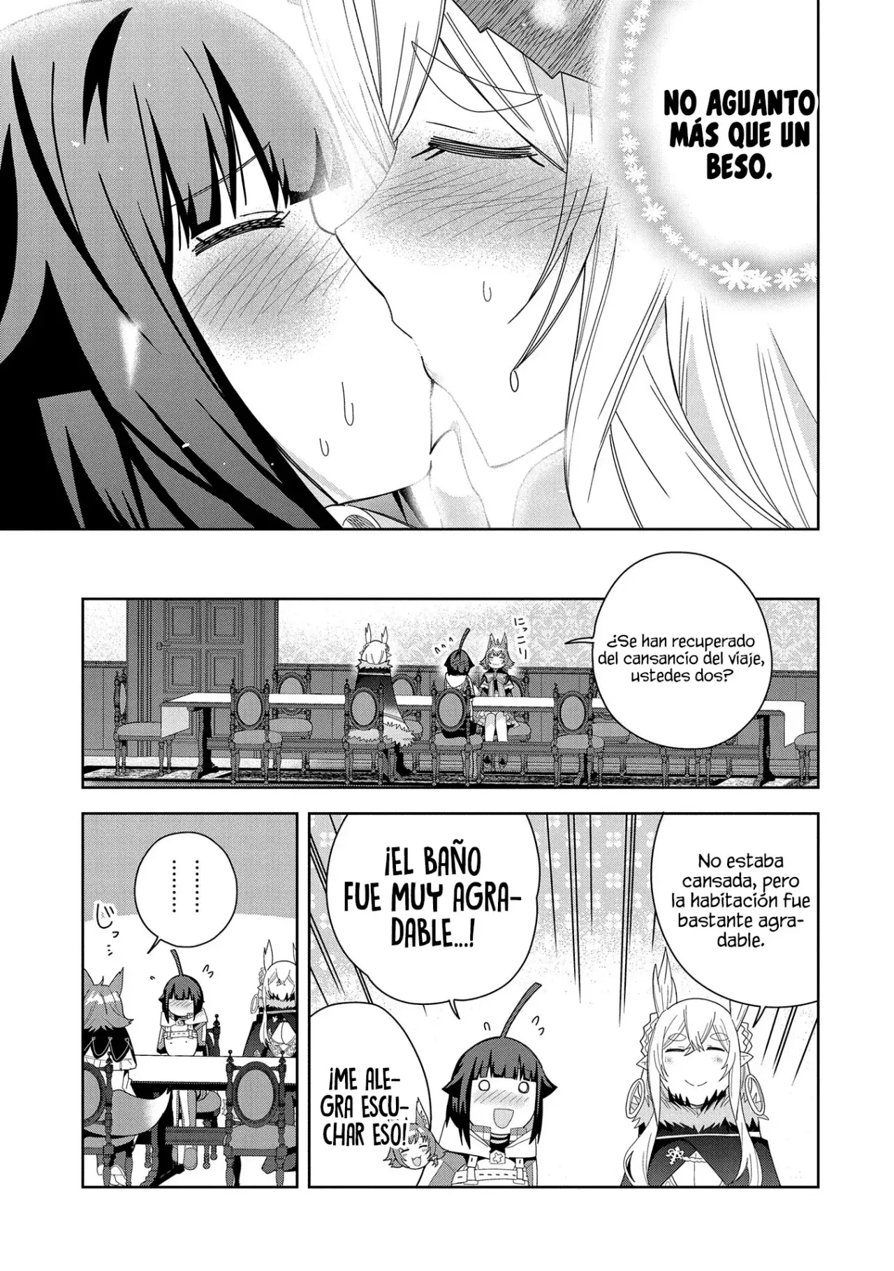 Invoqué al diablo para hacer realidad mi deseo, pero era muy hermosa, así que me casé con ella ~ Mi nueva esposa es el diablo ~ Capitulo 39 página 17