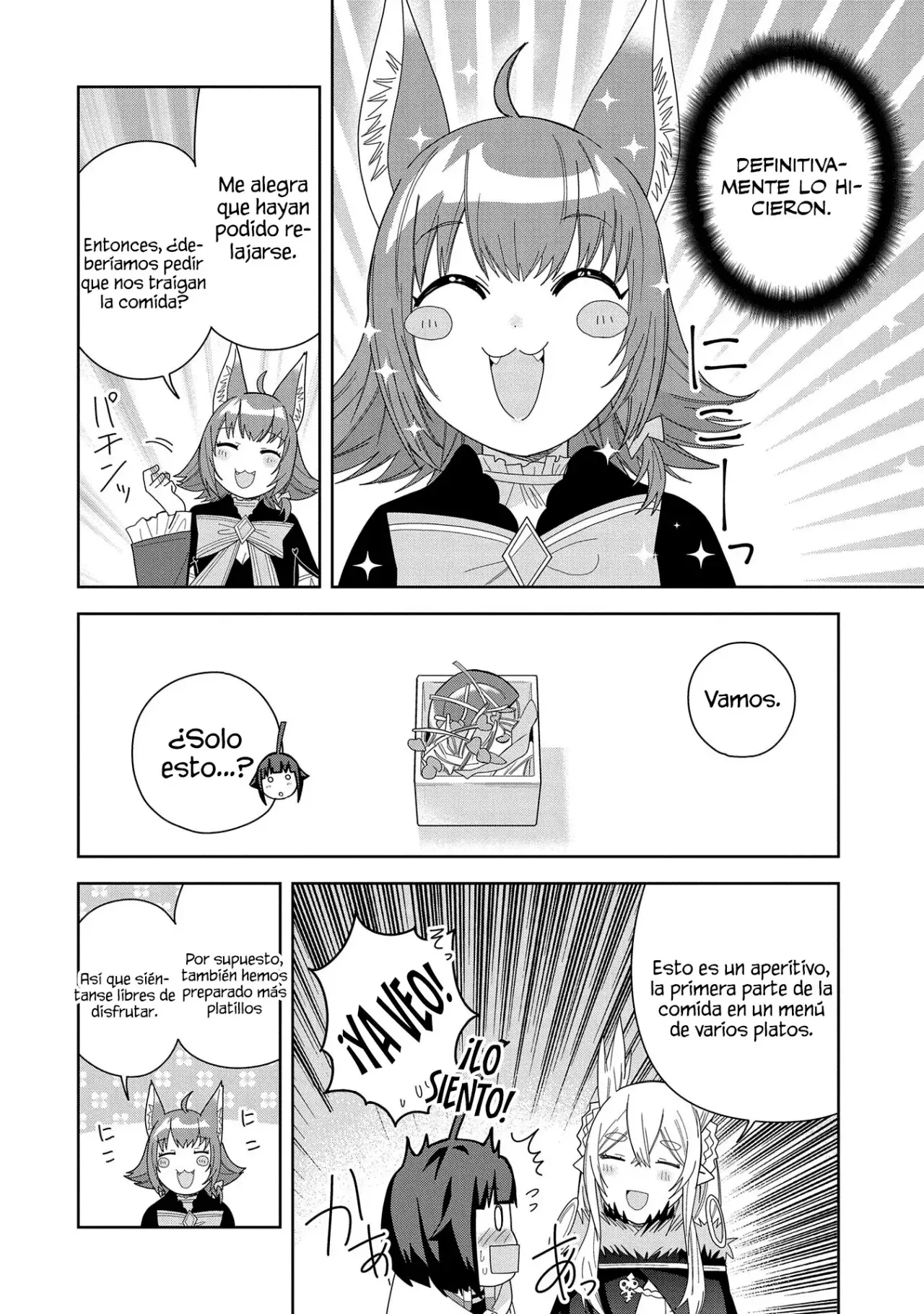 Invoqué al diablo para hacer realidad mi deseo, pero era muy hermosa, así que me casé con ella ~ Mi nueva esposa es el diablo ~ Capitulo 39 página 18