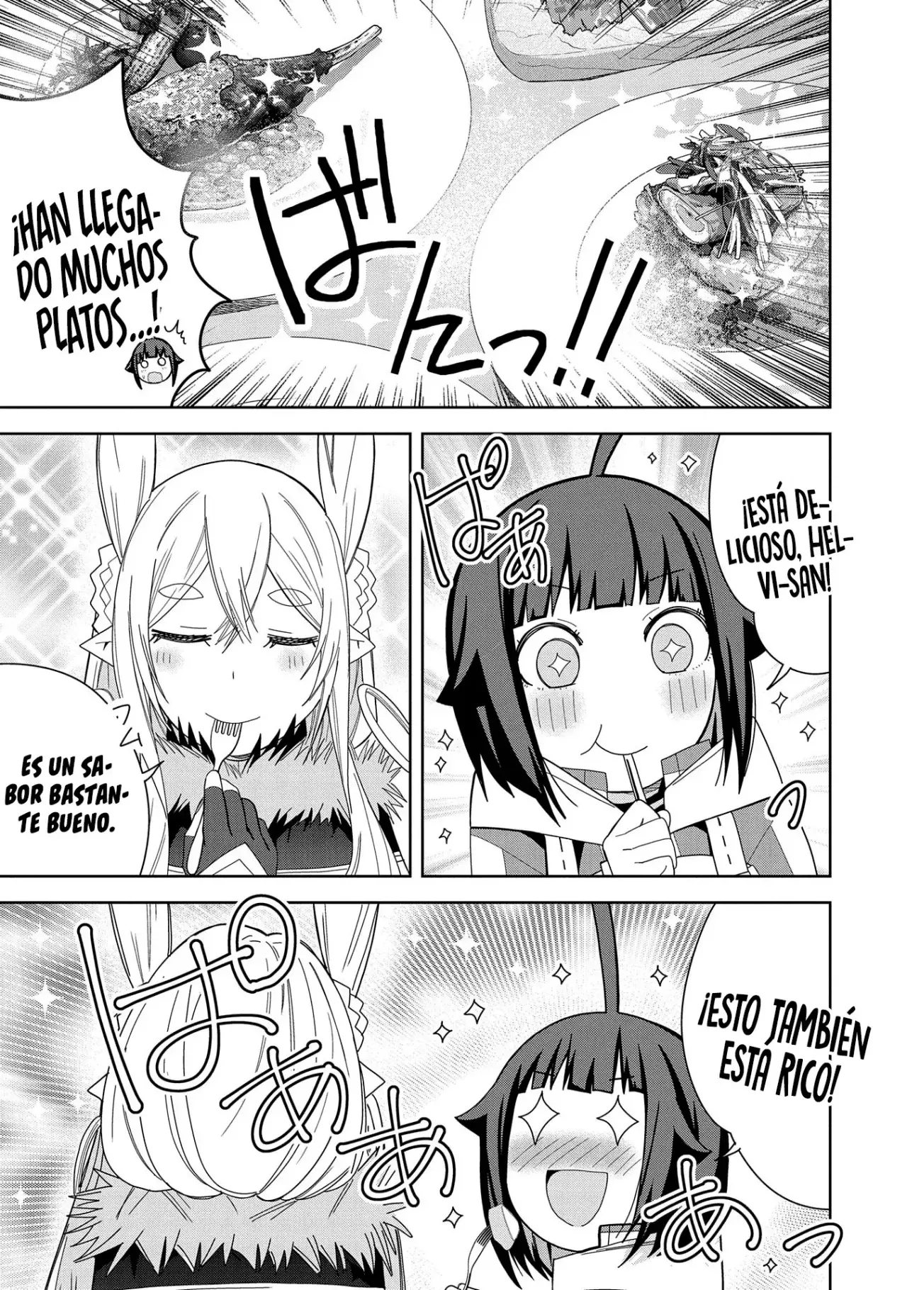 Invoqué al diablo para hacer realidad mi deseo, pero era muy hermosa, así que me casé con ella ~ Mi nueva esposa es el diablo ~ Capitulo 39 página 19