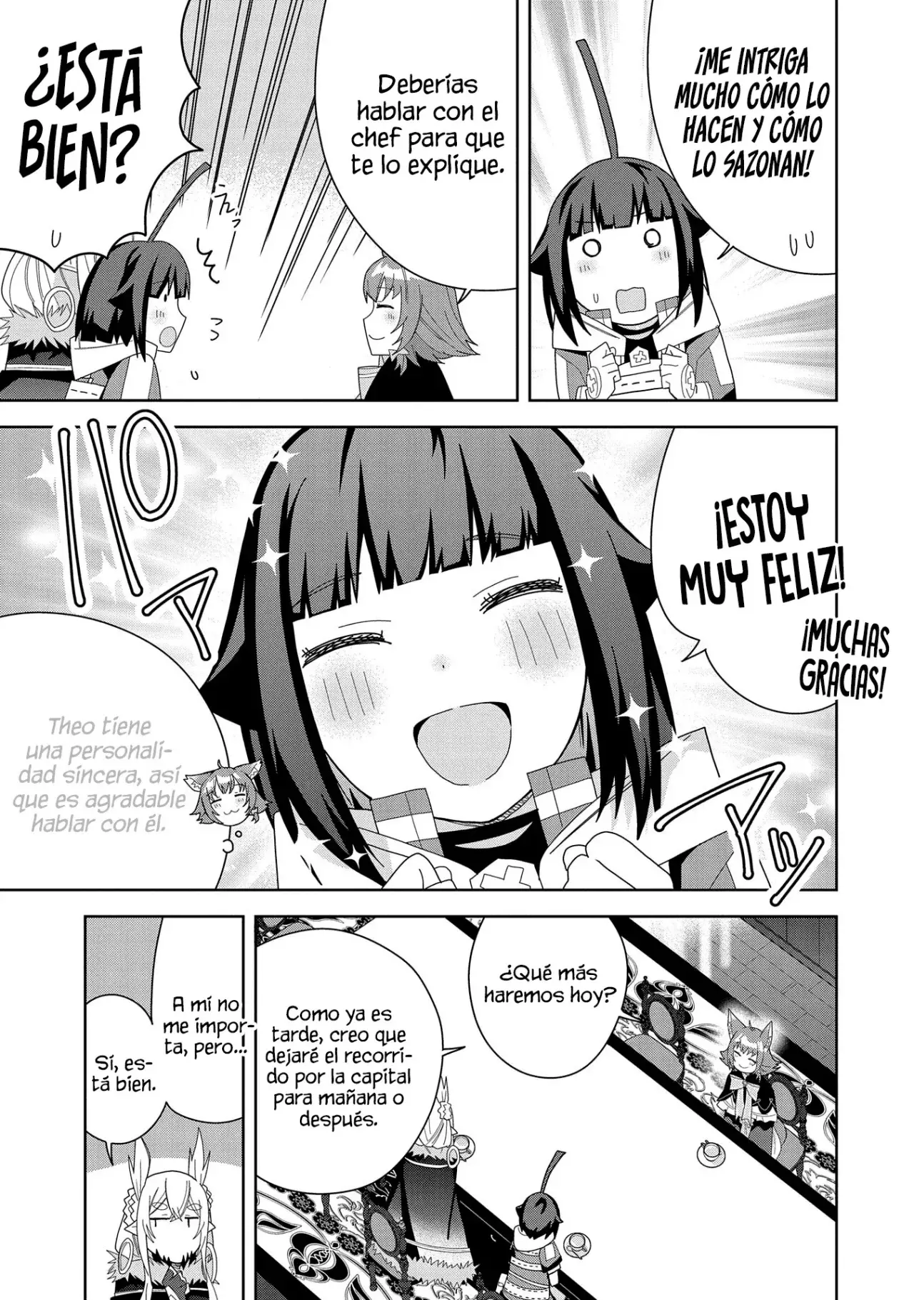 Invoqué al diablo para hacer realidad mi deseo, pero era muy hermosa, así que me casé con ella ~ Mi nueva esposa es el diablo ~ Capitulo 39 página 21