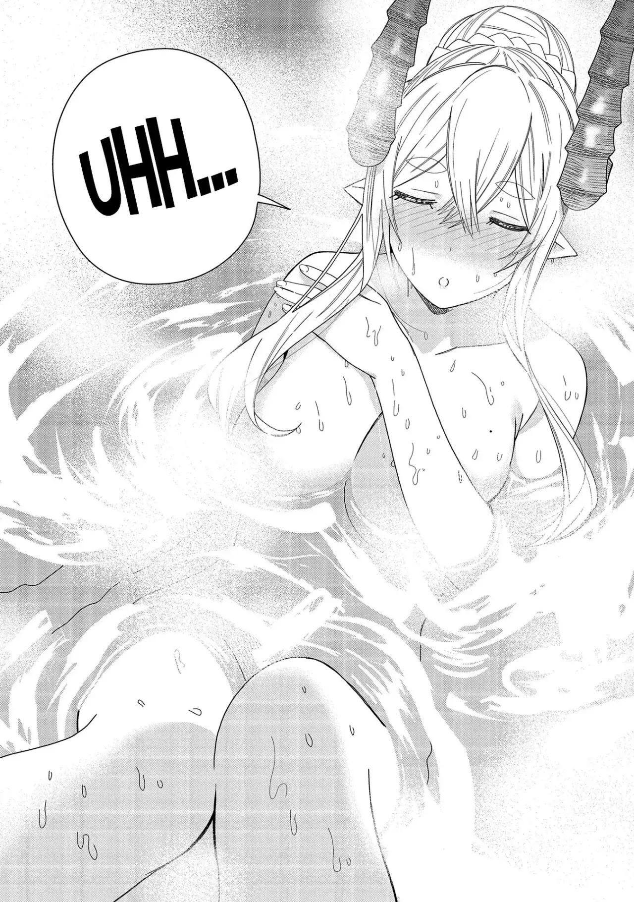 Invoqué al diablo para hacer realidad mi deseo, pero era muy hermosa, así que me casé con ella ~ Mi nueva esposa es el diablo ~ Capitulo 39 página 5