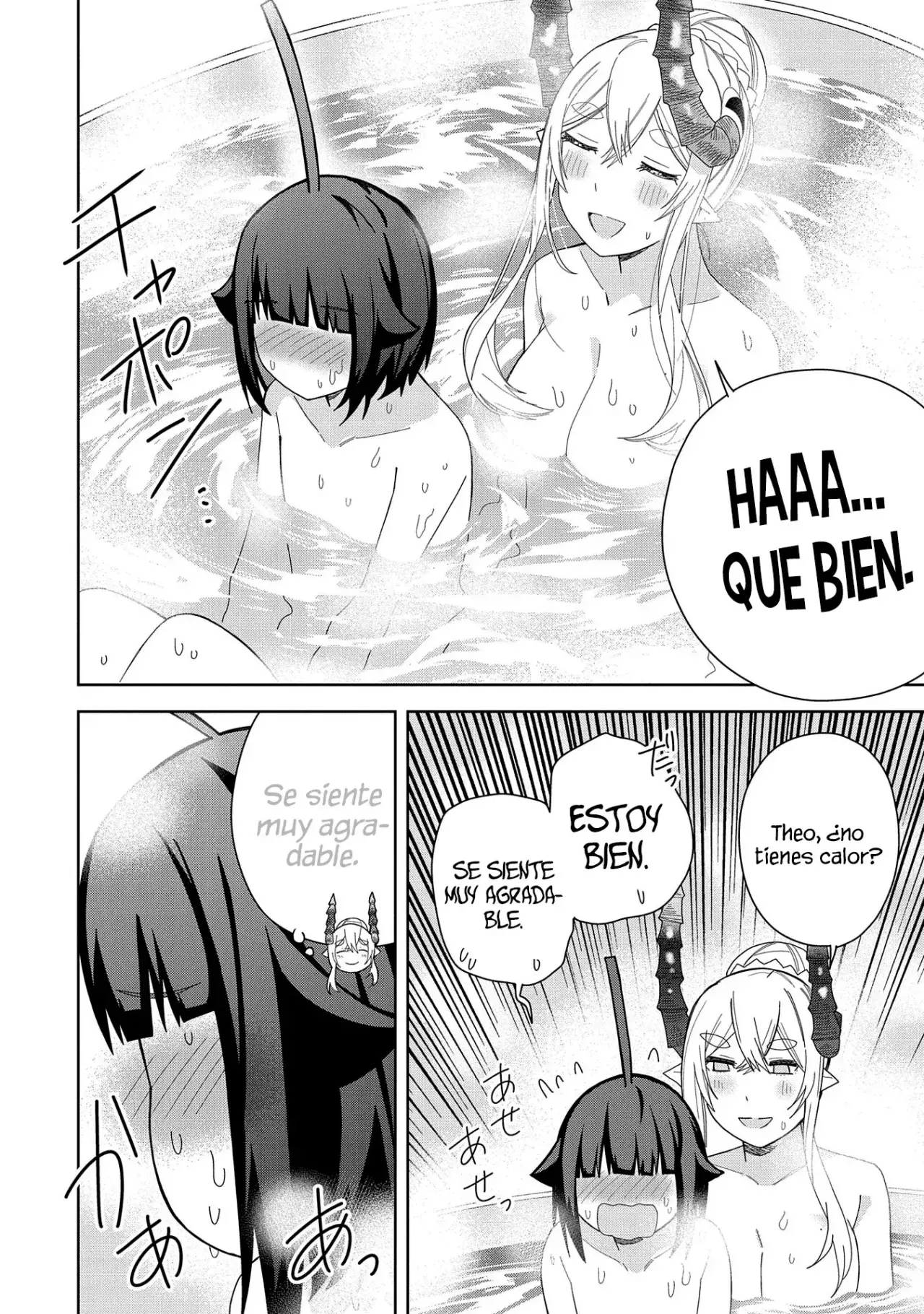 Invoqué al diablo para hacer realidad mi deseo, pero era muy hermosa, así que me casé con ella ~ Mi nueva esposa es el diablo ~ Capitulo 39 página 7