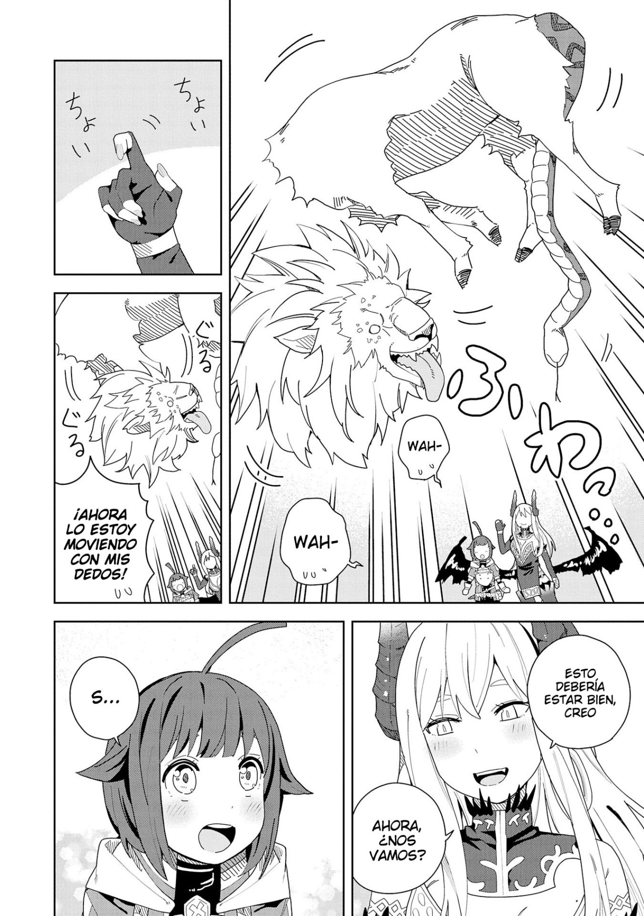 Invoqué al diablo para hacer realidad mi deseo, pero era muy hermosa, así que me casé con ella ~ Mi nueva esposa es el diablo ~ Capitulo 4 página 16