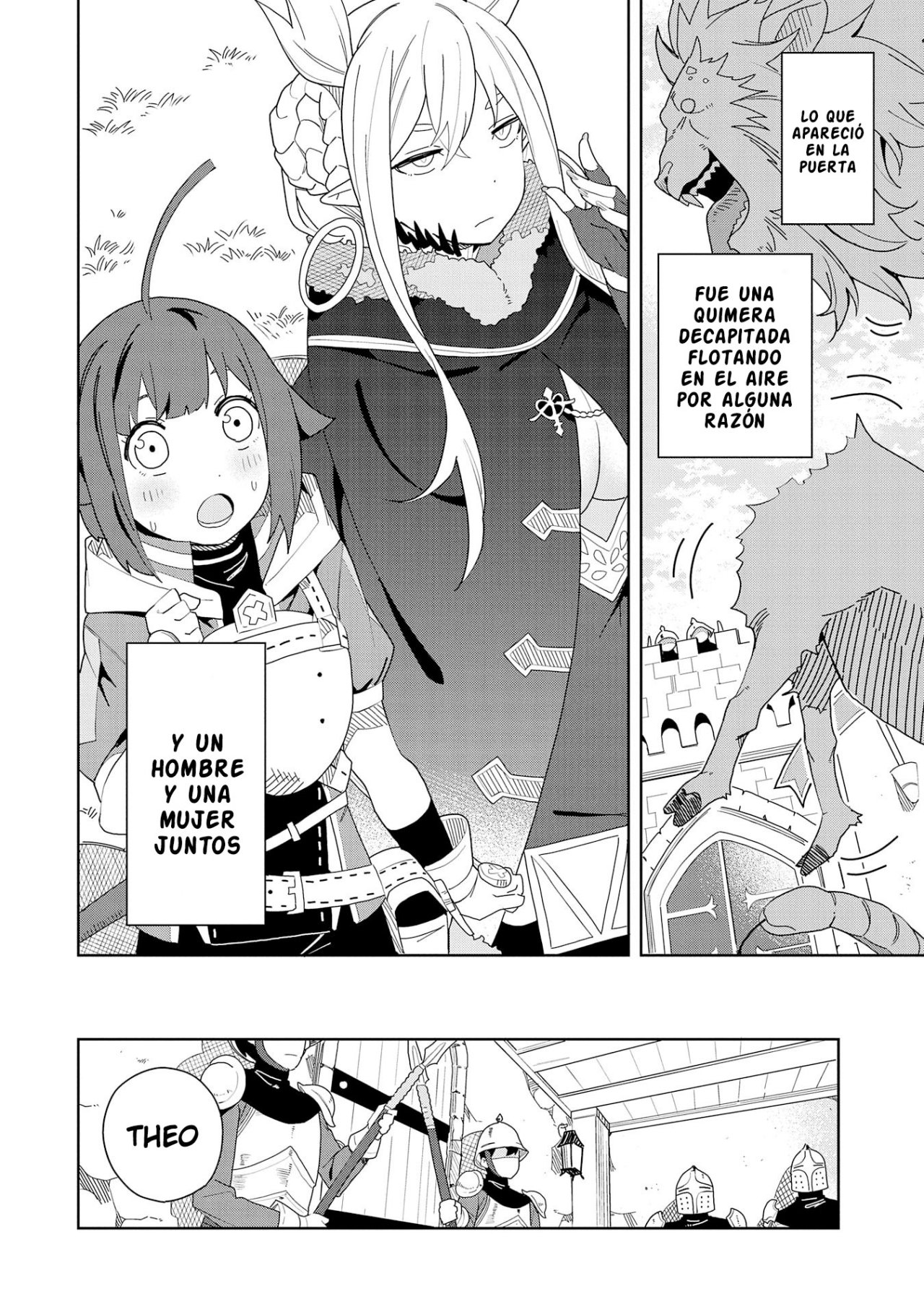 Invoqué al diablo para hacer realidad mi deseo, pero era muy hermosa, así que me casé con ella ~ Mi nueva esposa es el diablo ~ Capitulo 4 página 18