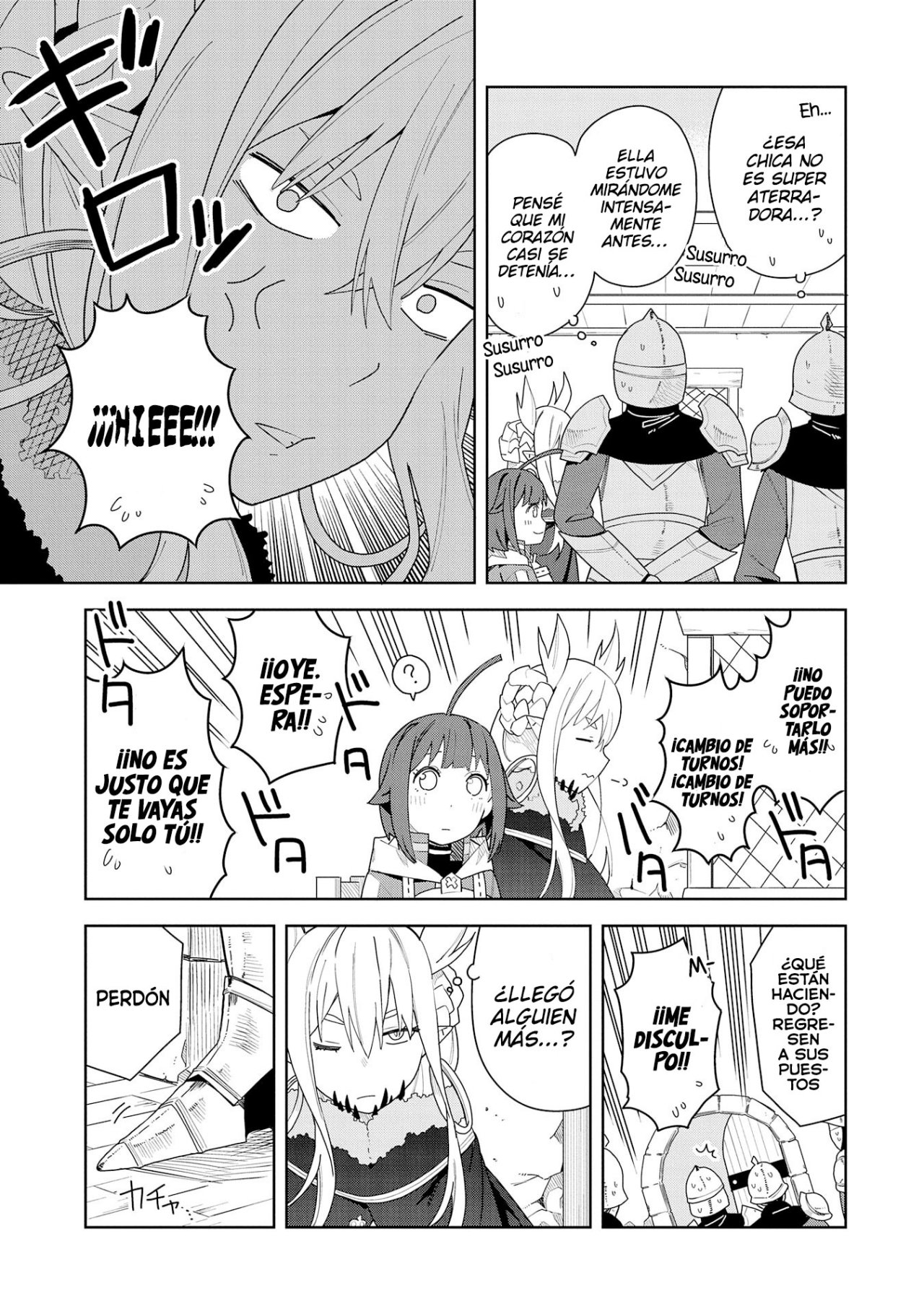 Invoqué al diablo para hacer realidad mi deseo, pero era muy hermosa, así que me casé con ella ~ Mi nueva esposa es el diablo ~ Capitulo 4 página 21
