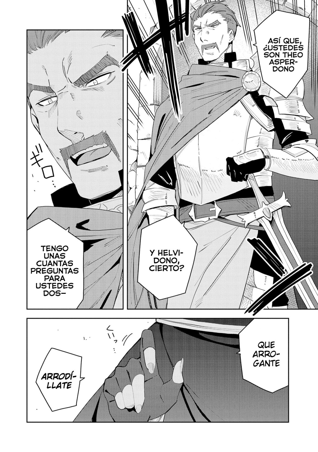 Invoqué al diablo para hacer realidad mi deseo, pero era muy hermosa, así que me casé con ella ~ Mi nueva esposa es el diablo ~ Capitulo 4 página 22