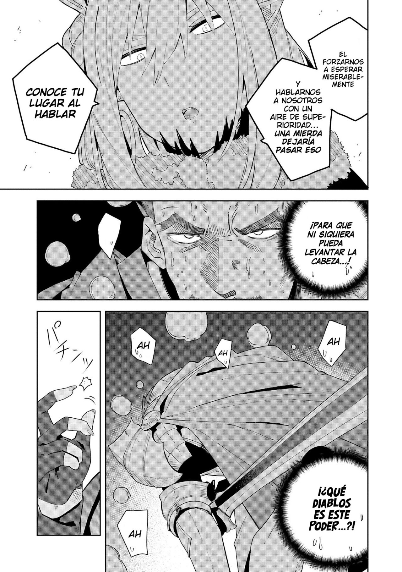 Invoqué al diablo para hacer realidad mi deseo, pero era muy hermosa, así que me casé con ella ~ Mi nueva esposa es el diablo ~ Capitulo 4 página 25