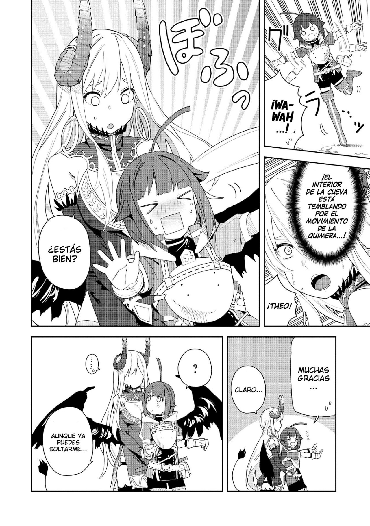 Invoqué al diablo para hacer realidad mi deseo, pero era muy hermosa, así que me casé con ella ~ Mi nueva esposa es el diablo ~ Capitulo 4 página 8
