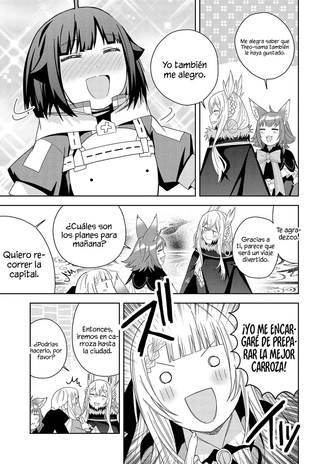 Invoqué al diablo para hacer realidad mi deseo, pero era muy hermosa, así que me casé con ella ~ Mi nueva esposa es el diablo ~ Capitulo 40 página 10