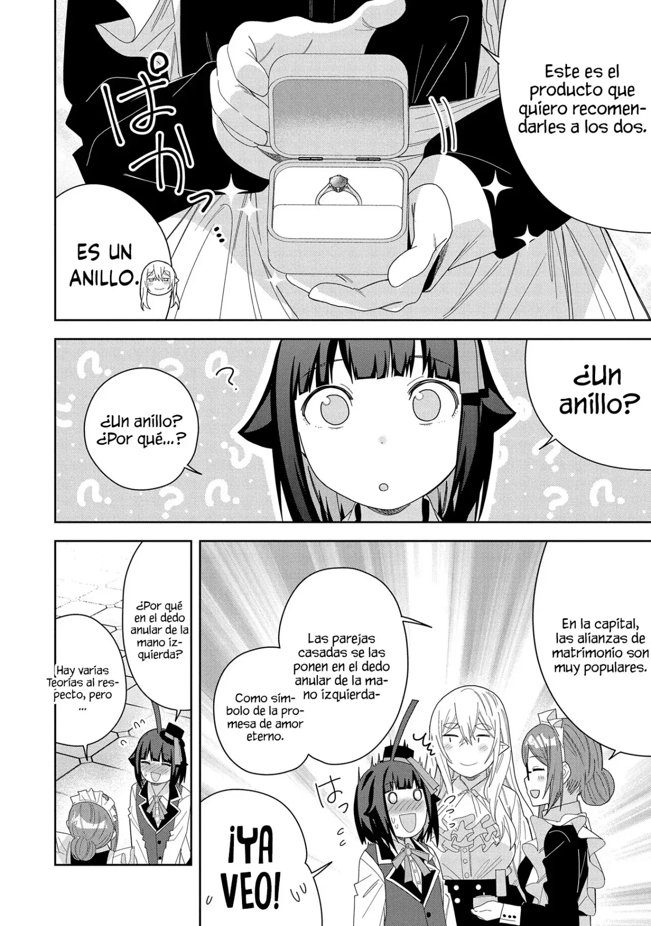 Invoqué al diablo para hacer realidad mi deseo, pero era muy hermosa, así que me casé con ella ~ Mi nueva esposa es el diablo ~ Capitulo 40 página 17