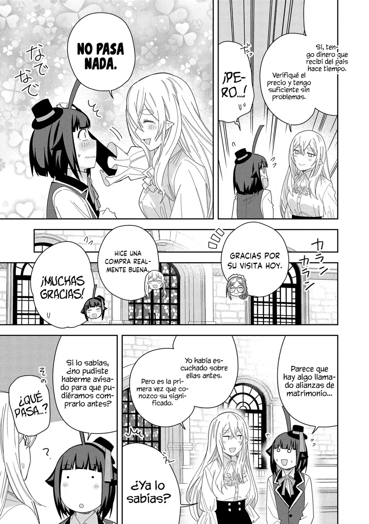 Invoqué al diablo para hacer realidad mi deseo, pero era muy hermosa, así que me casé con ella ~ Mi nueva esposa es el diablo ~ Capitulo 40 página 20