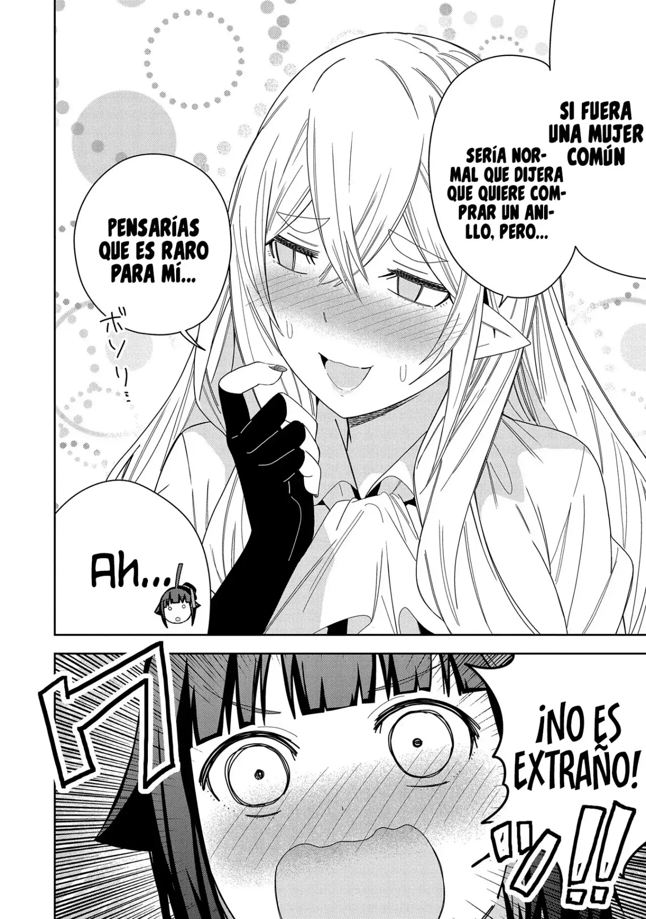 Invoqué al diablo para hacer realidad mi deseo, pero era muy hermosa, así que me casé con ella ~ Mi nueva esposa es el diablo ~ Capitulo 40 página 21