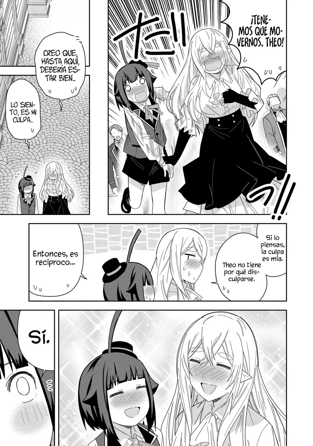 Invoqué al diablo para hacer realidad mi deseo, pero era muy hermosa, así que me casé con ella ~ Mi nueva esposa es el diablo ~ Capitulo 40 página 24
