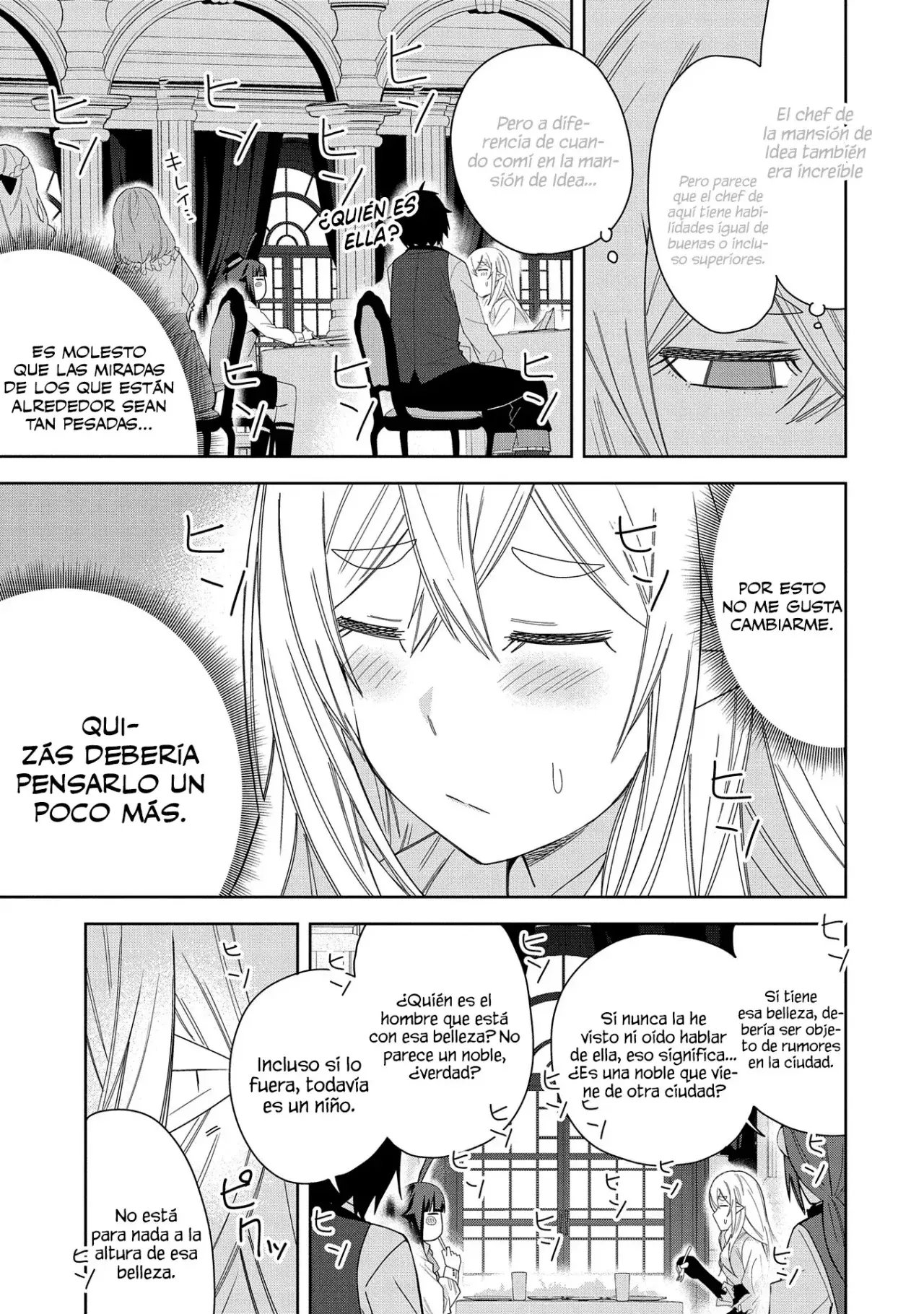 Invoqué al diablo para hacer realidad mi deseo, pero era muy hermosa, así que me casé con ella ~ Mi nueva esposa es el diablo ~ Capitulo 40 página 30