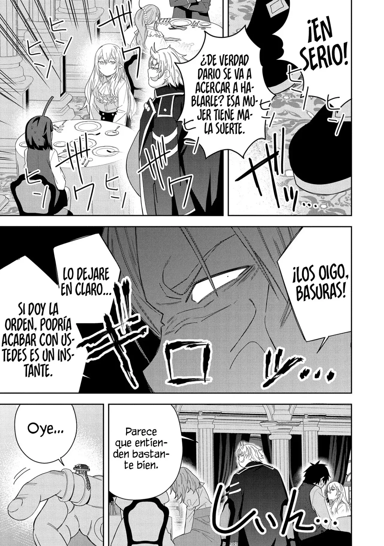 Invoqué al diablo para hacer realidad mi deseo, pero era muy hermosa, así que me casé con ella ~ Mi nueva esposa es el diablo ~ Capitulo 40 página 34