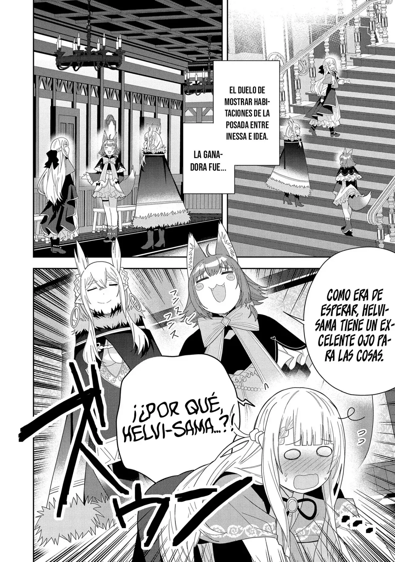 Invoqué al diablo para hacer realidad mi deseo, pero era muy hermosa, así que me casé con ella ~ Mi nueva esposa es el diablo ~ Capitulo 40 página 5