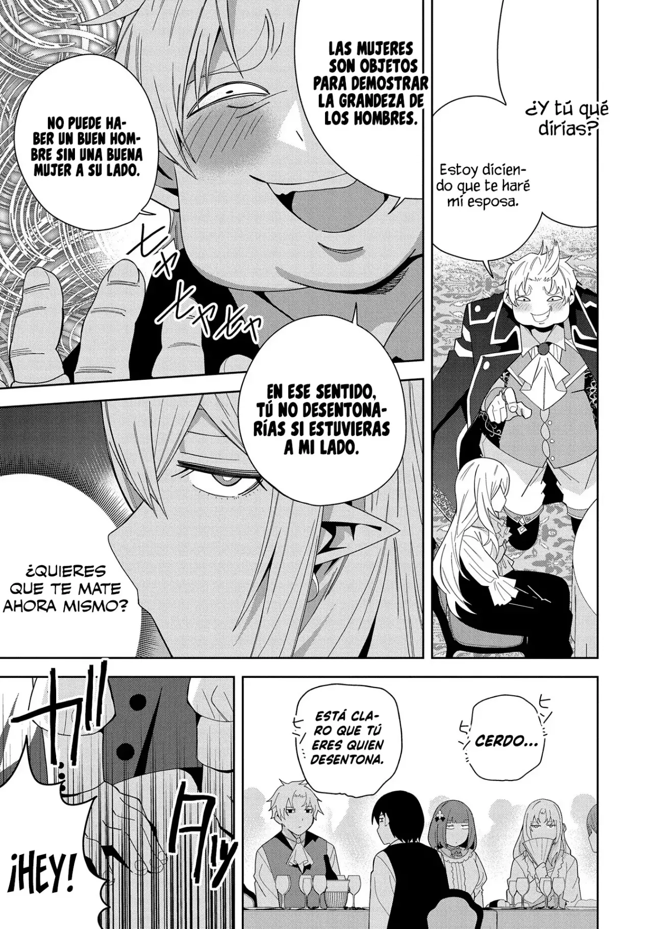 Invoqué al diablo para hacer realidad mi deseo, pero era muy hermosa, así que me casé con ella ~ Mi nueva esposa es el diablo ~ Capitulo 41 página 12