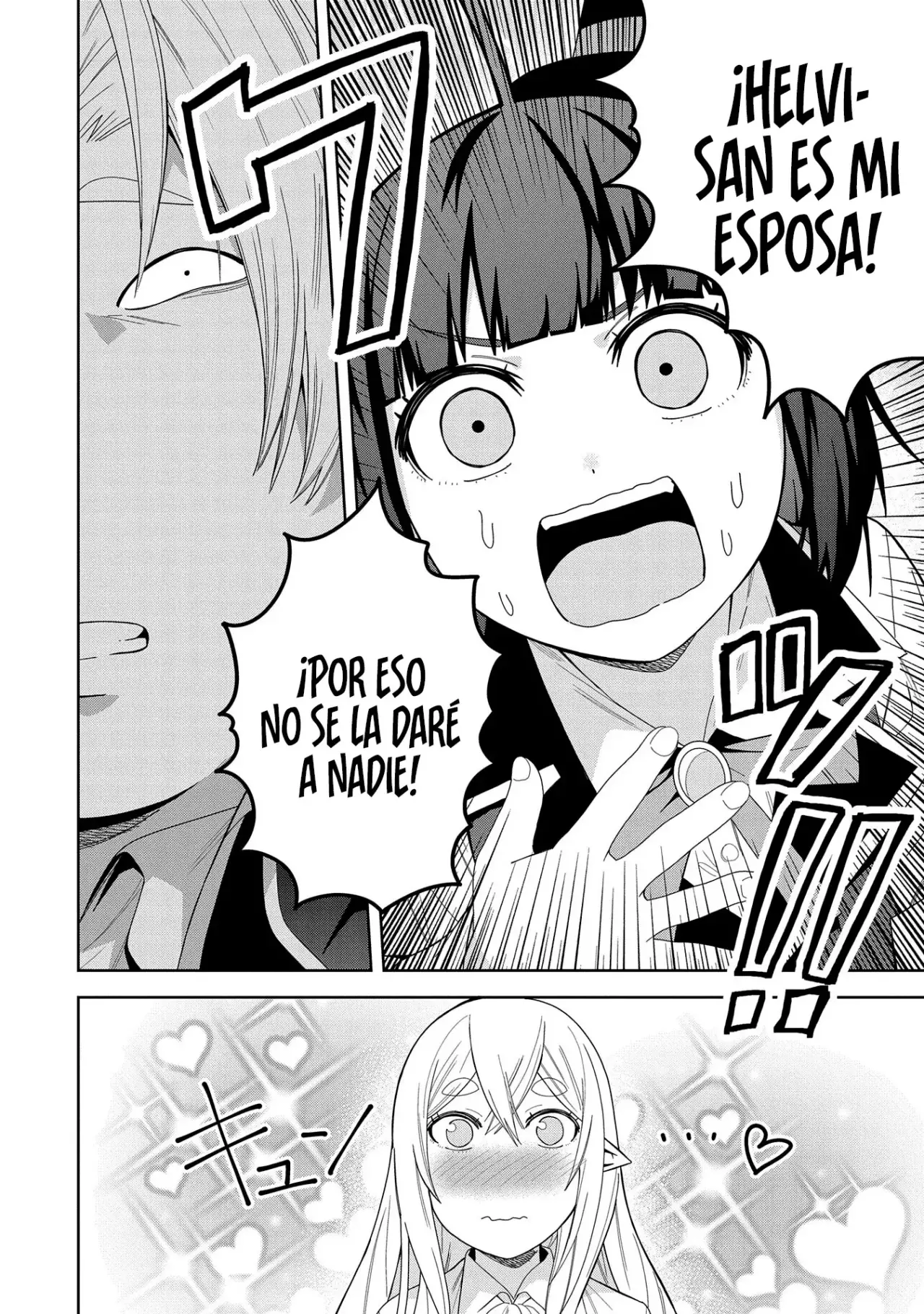 Invoqué al diablo para hacer realidad mi deseo, pero era muy hermosa, así que me casé con ella ~ Mi nueva esposa es el diablo ~ Capitulo 41 página 13