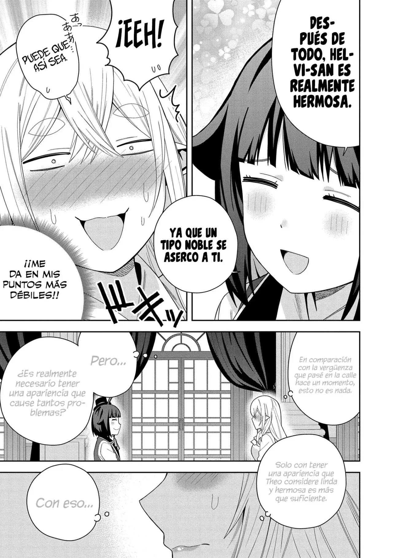 Invoqué al diablo para hacer realidad mi deseo, pero era muy hermosa, así que me casé con ella ~ Mi nueva esposa es el diablo ~ Capitulo 41 página 18