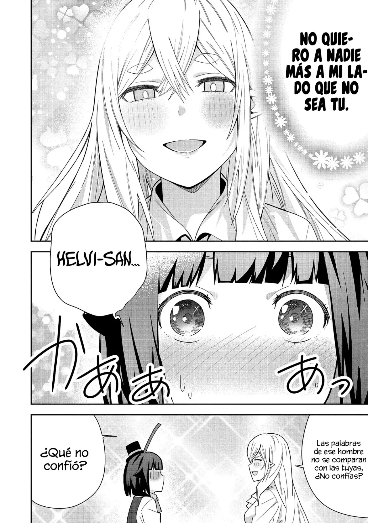 Invoqué al diablo para hacer realidad mi deseo, pero era muy hermosa, así que me casé con ella ~ Mi nueva esposa es el diablo ~ Capitulo 41 página 21